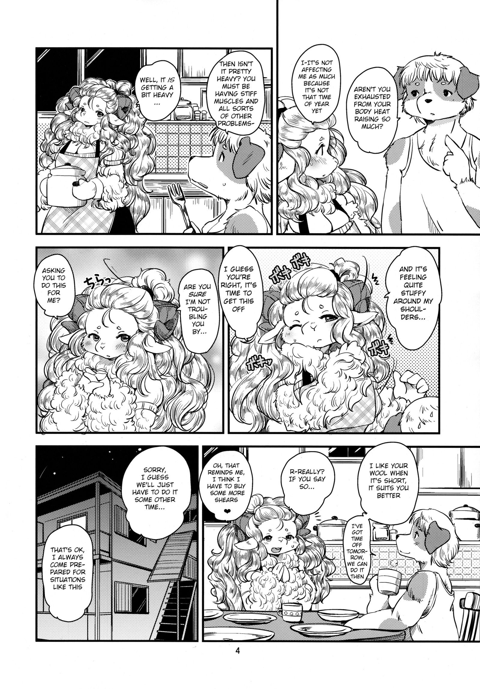 もふもふひつじライフ