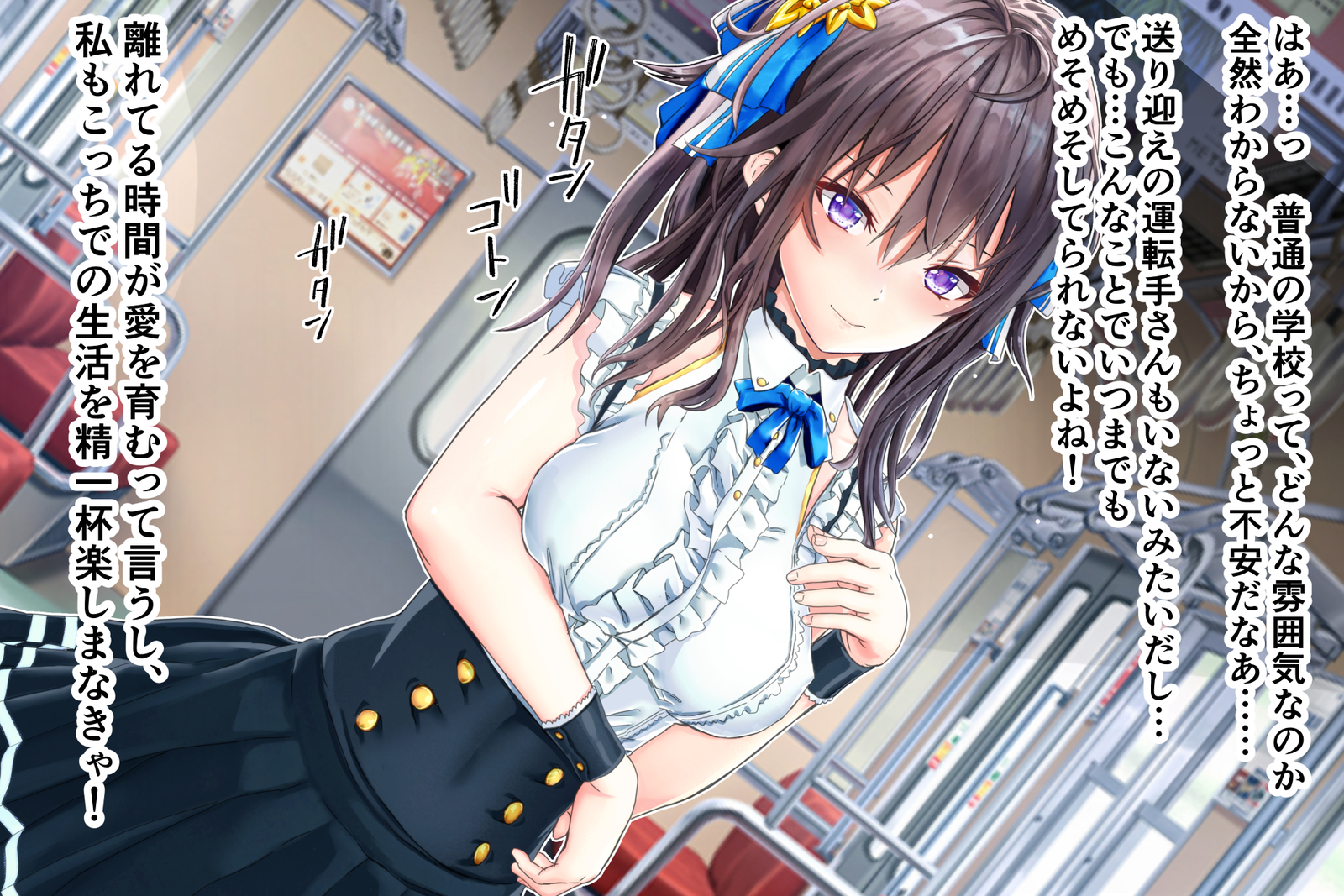 じょうじゃくなお嬢様がヤリシルのじたいをしるようでパート：1-4