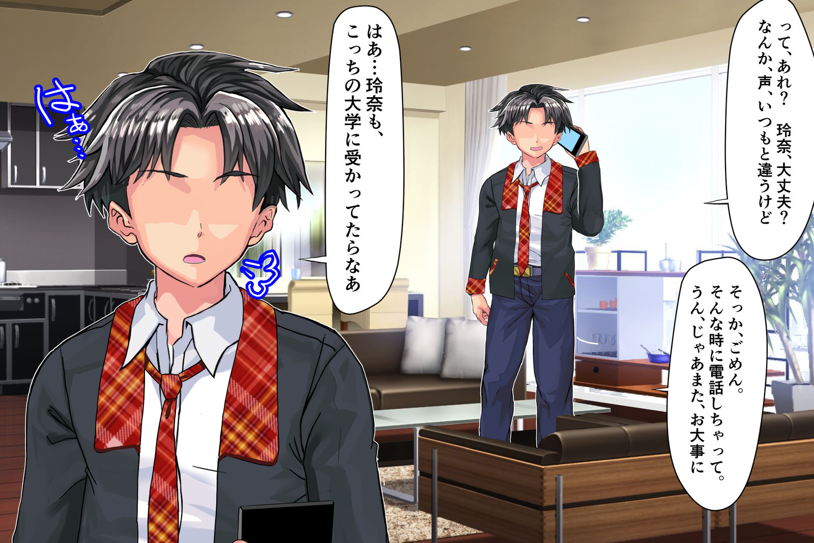 じょうじゃくなお嬢様がヤリシルのじたいをしるようでパート：1-4