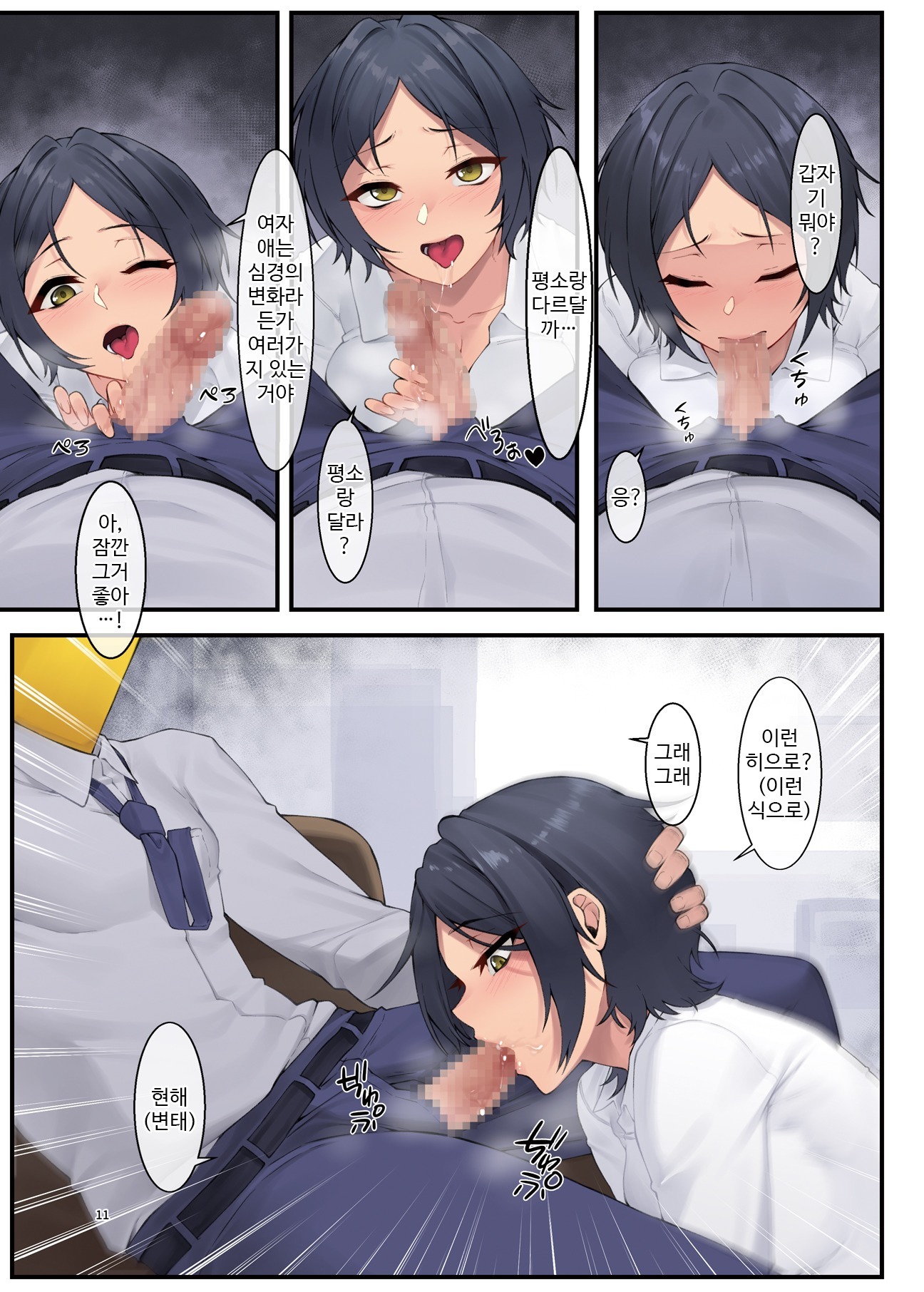 K.アピール