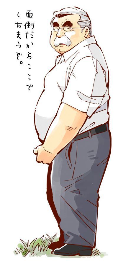 フトナツ