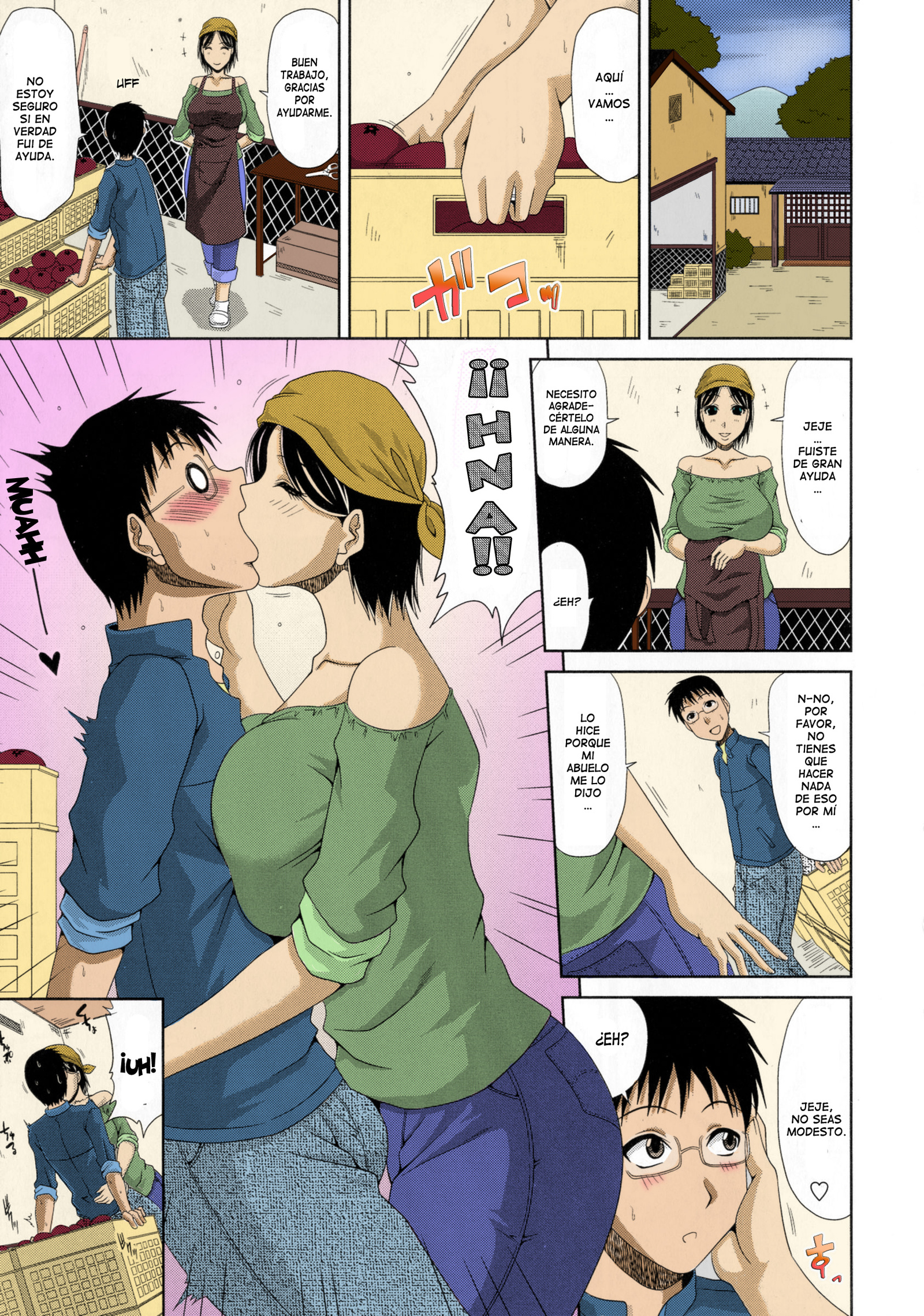 僕の山上村原瀬日記|マイマウンテンビレッジ妊娠日記Ch。 1-8