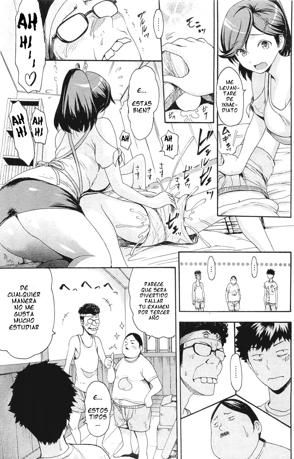 てんねんりょうぼつきこさん