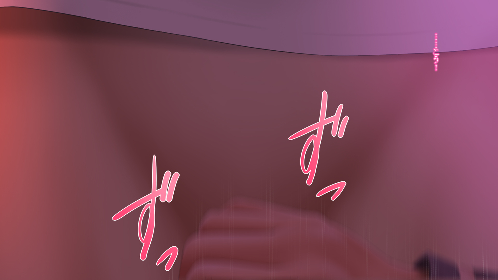 ●●●●