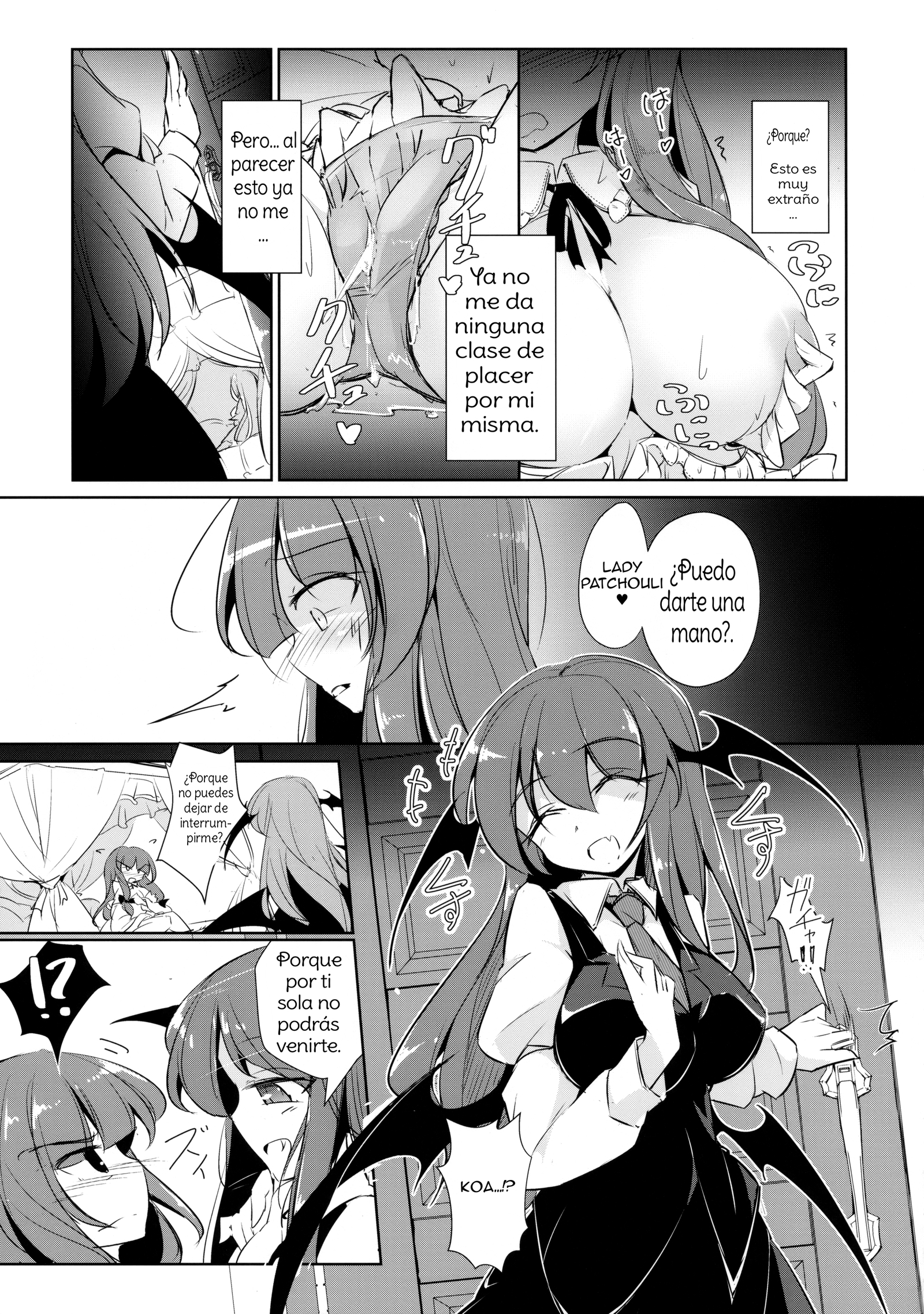 PatchouKoa Nyuuetsu ShujuuGyakutendaスペイン語
