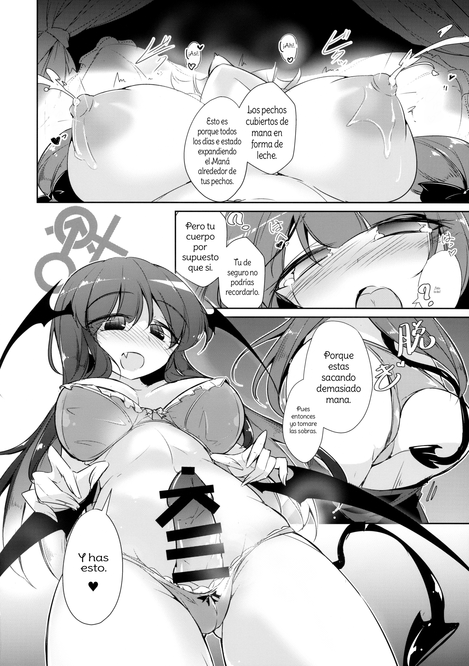 PatchouKoa Nyuuetsu ShujuuGyakutendaスペイン語
