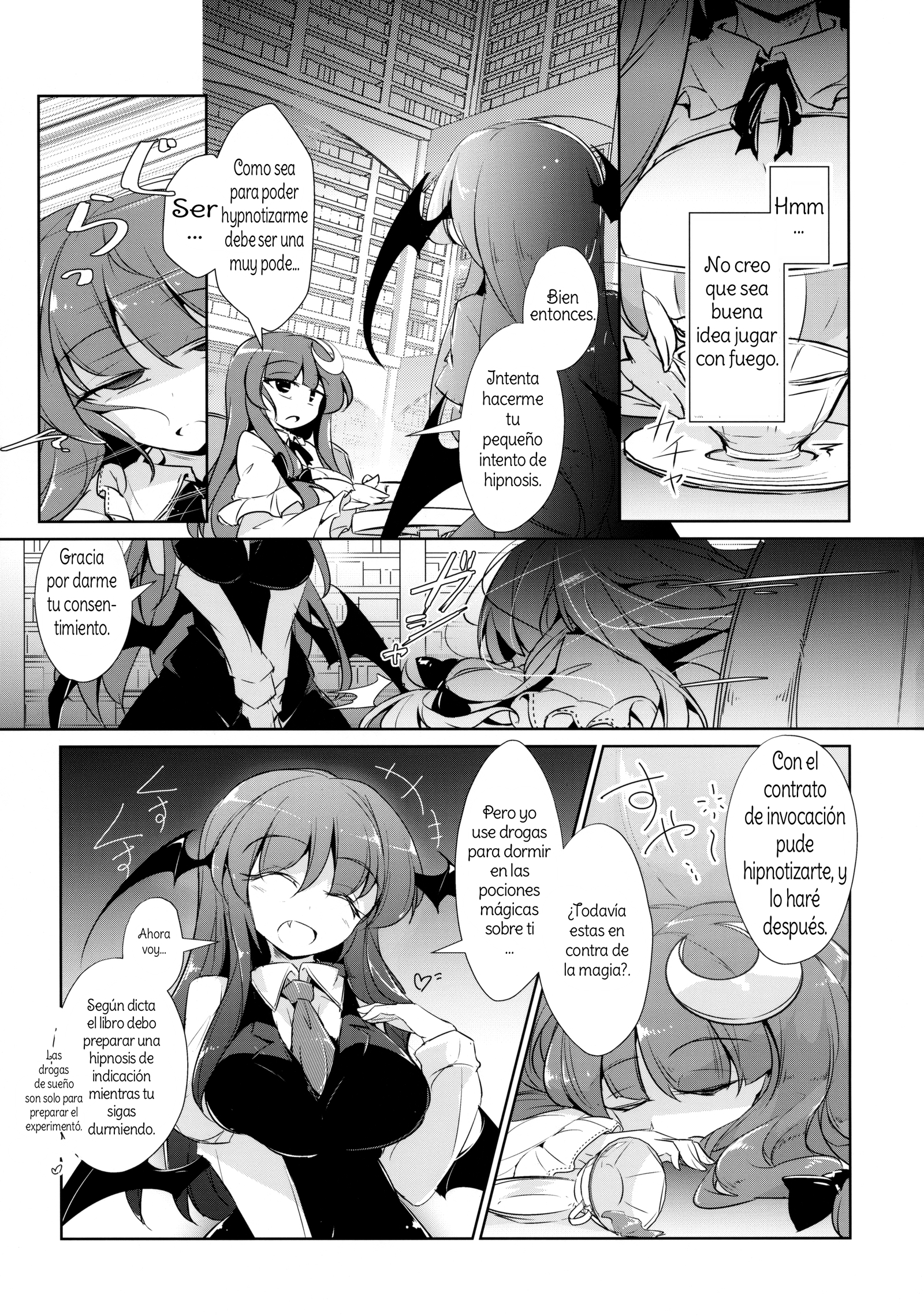 PatchouKoa Nyuuetsu ShujuuGyakutendaスペイン語