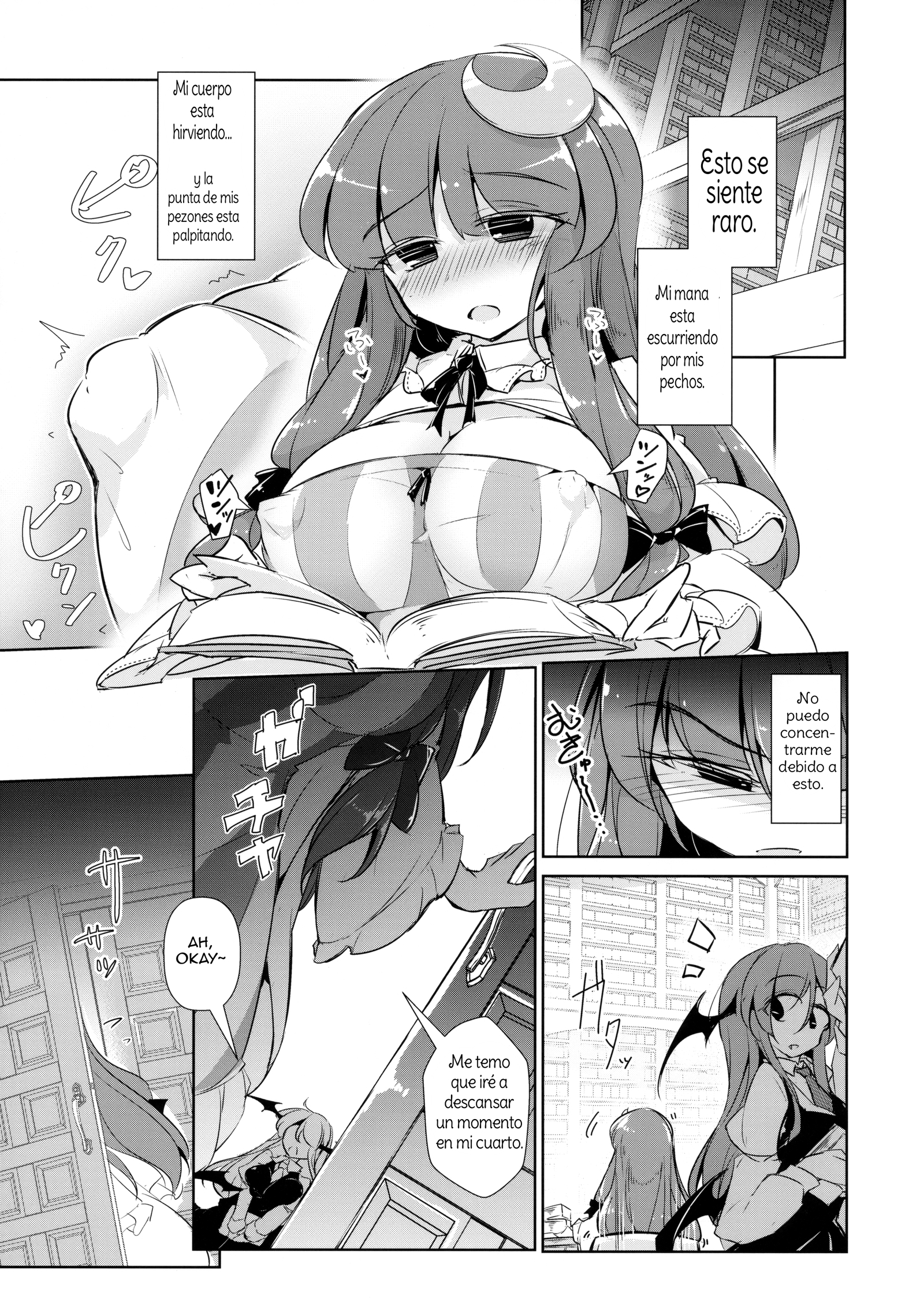PatchouKoa Nyuuetsu ShujuuGyakutendaスペイン語