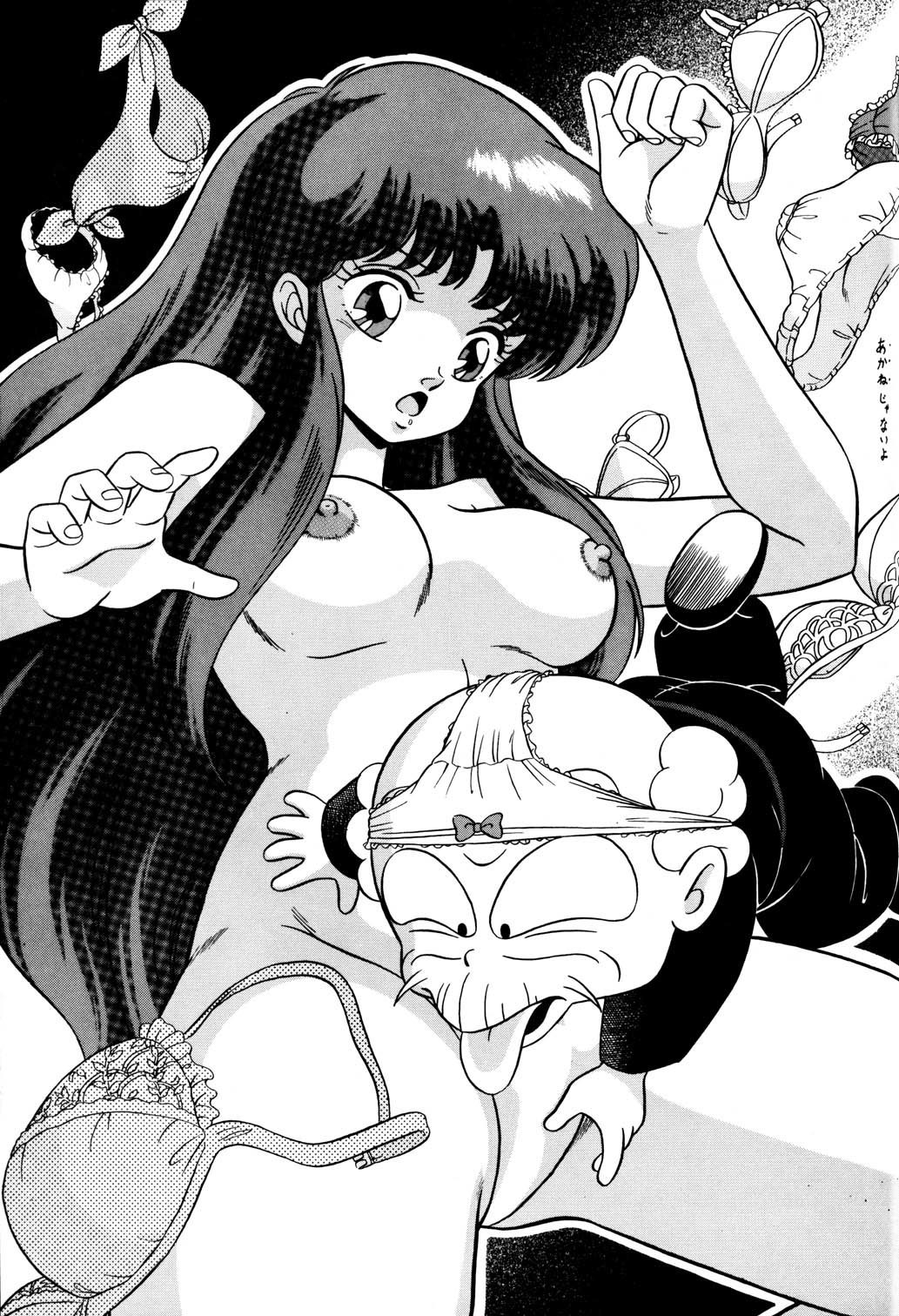 天童家の娘太刀vol。 2