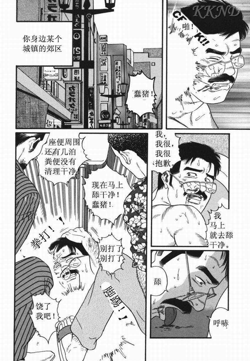 SM同好会〜山荘合宿