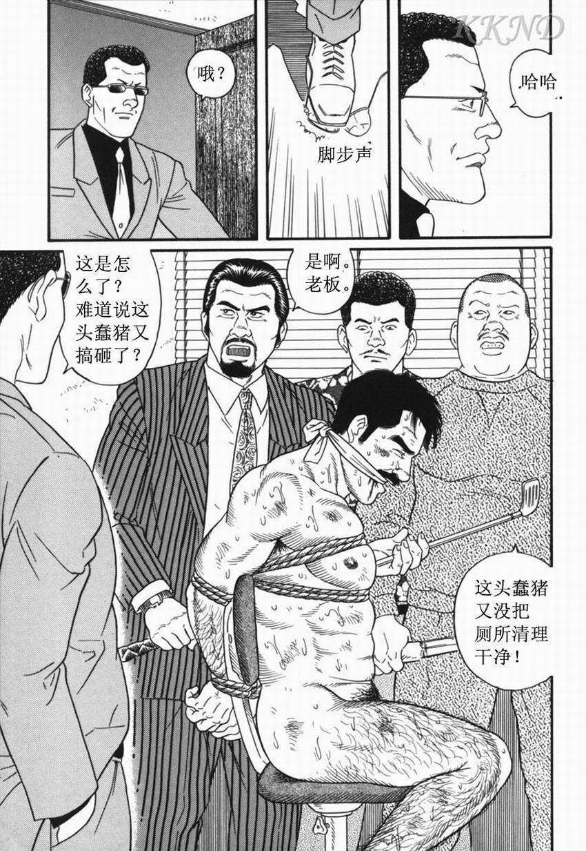 SM同好会〜山荘合宿