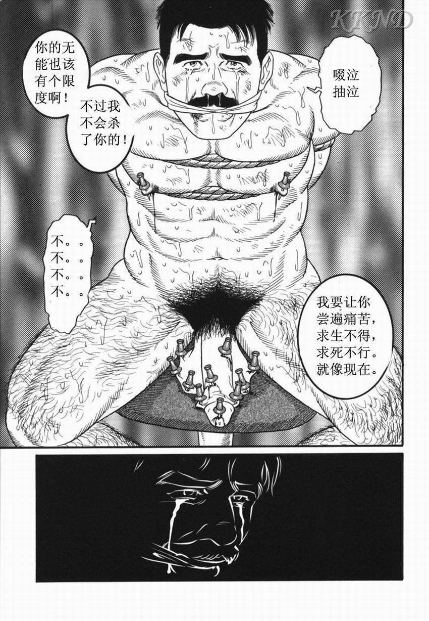 SM同好会〜山荘合宿