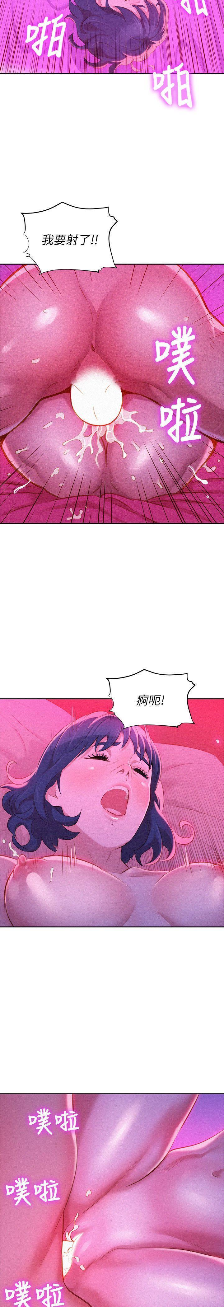 オフ亮干姐姐1-37