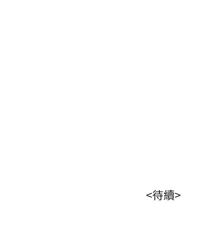 オフ亮干姐姐1-37