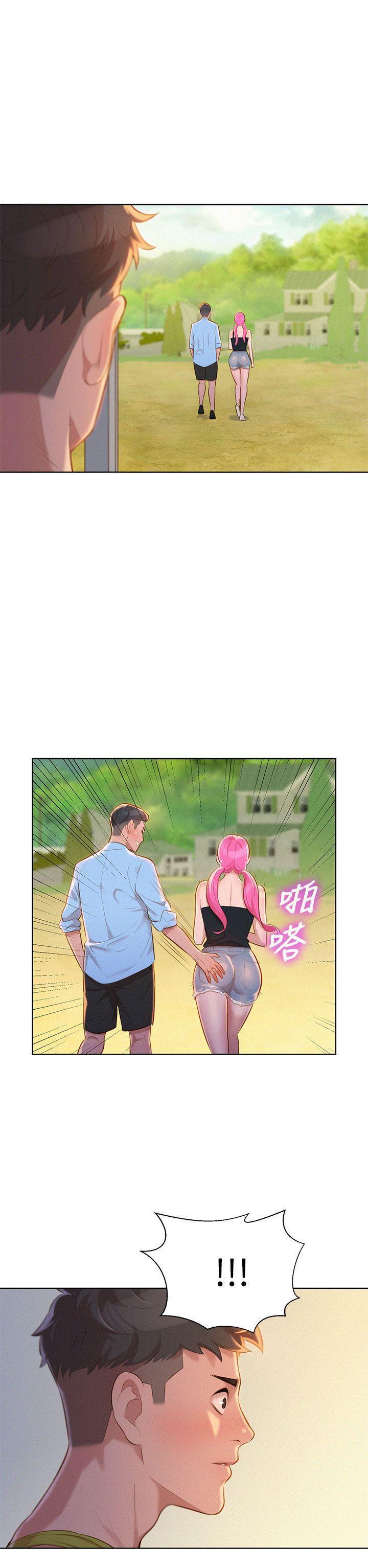 オフ亮干姐姐1-37