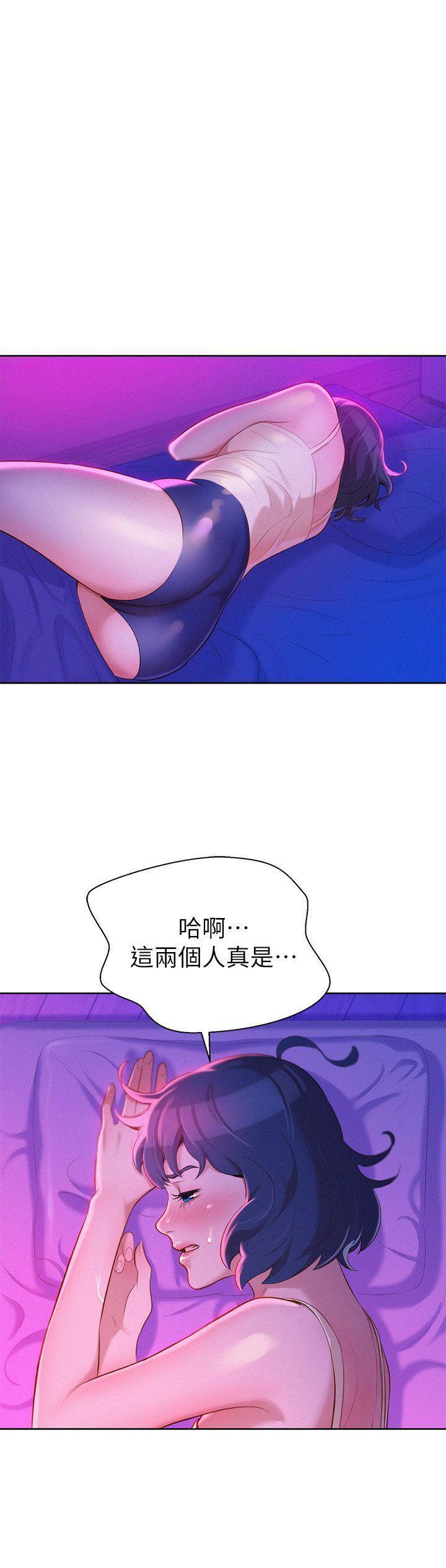 オフ亮干姐姐1-37