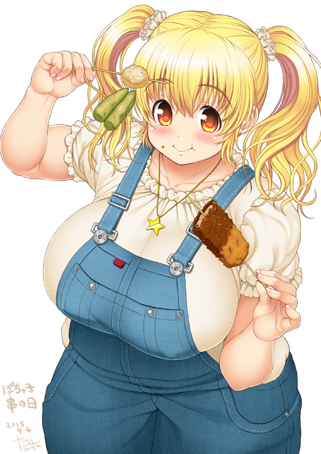 すーぱーぽちゃゅうオフィシャルイラスト