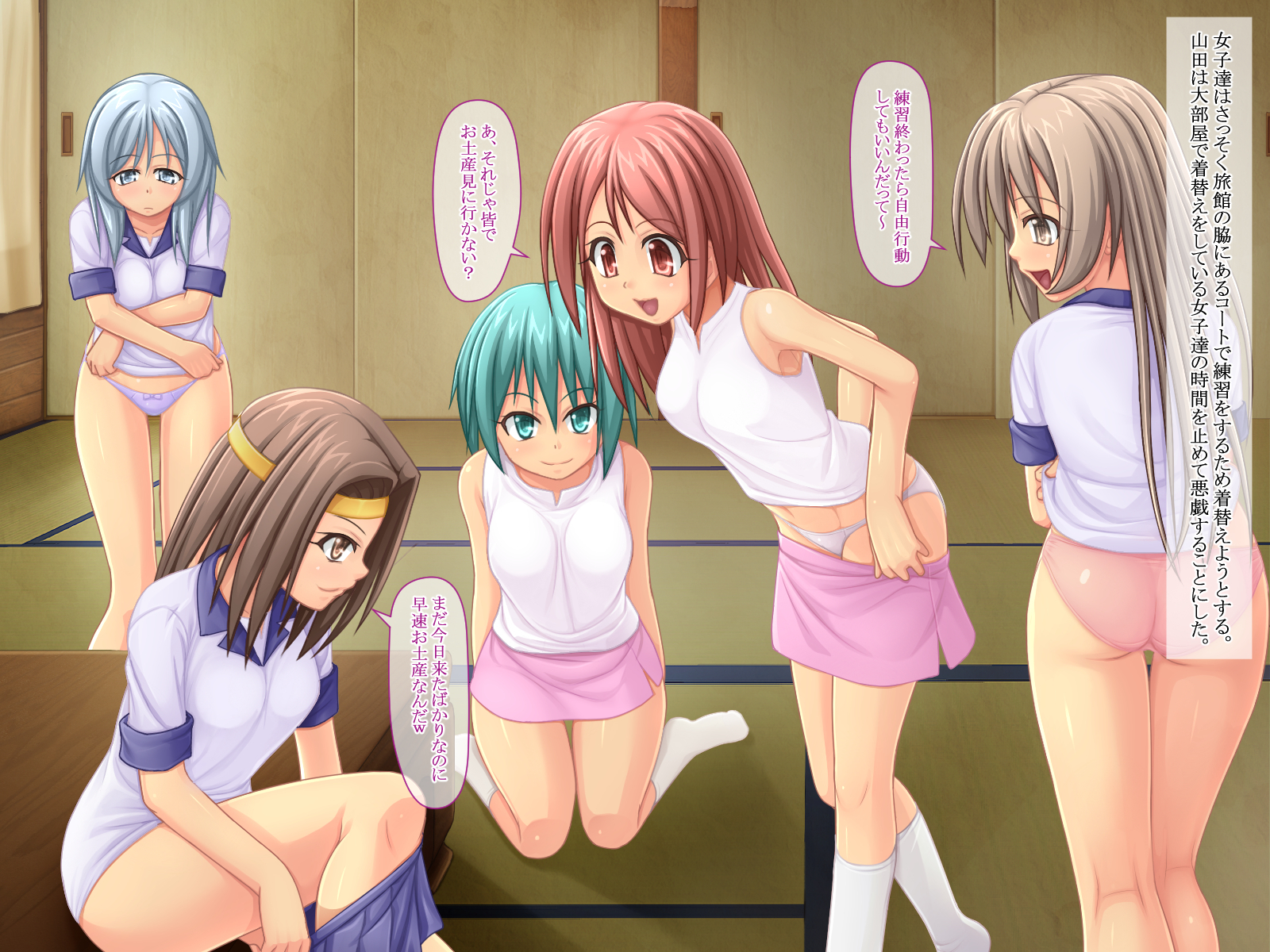タイムストップアプリ-オールガールズスクールクラブ-