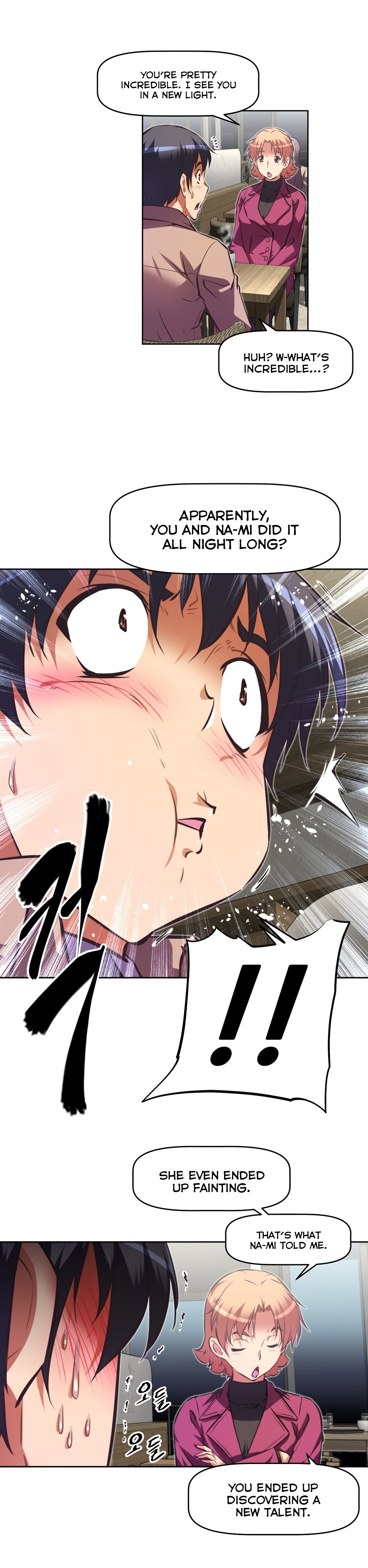 乱闘囲碁Ch.76-106