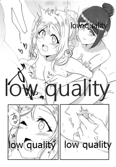 (AC2) [ねこばす運送 (ねこばす)] PEACH (ラブライブ! サンシャイン!!)