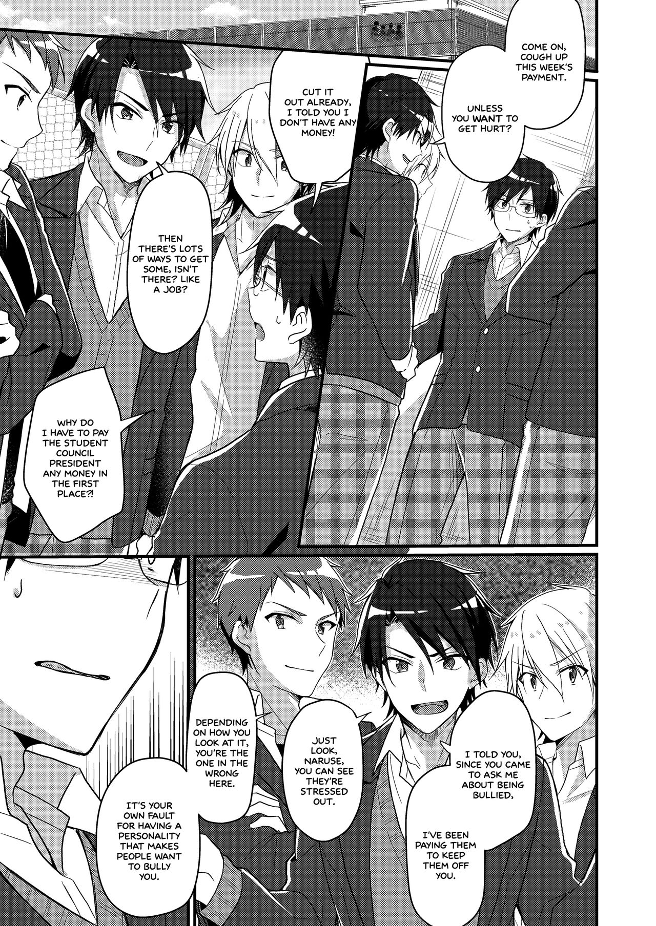 [TSFのF (NOMU)] 性悪委員長♂をM女化制裁 [英訳]
