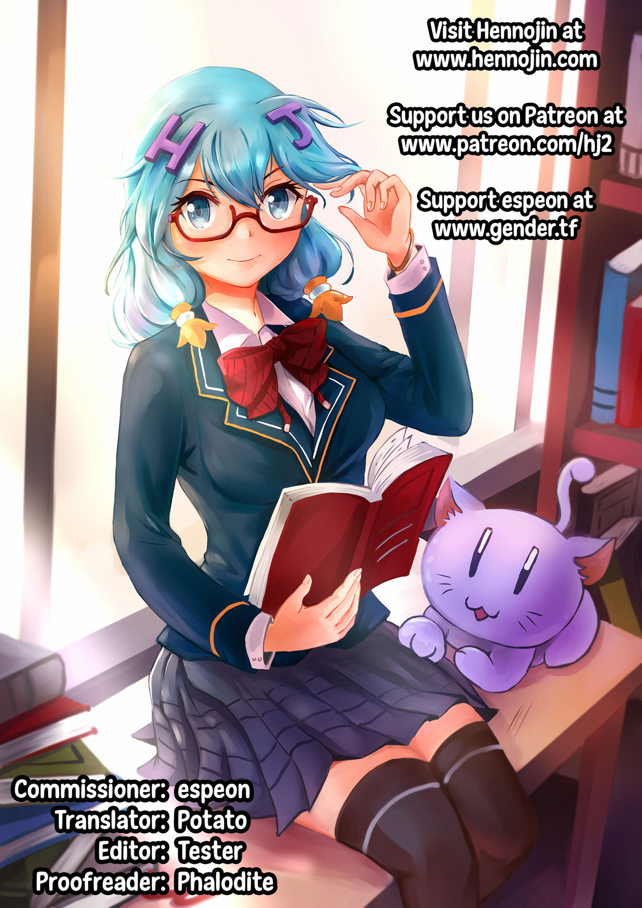 [SweetEdda (ろき)] SweetEdda vol.07 淫魔改造編 淫魔の探究者インテレッセ [英訳]
