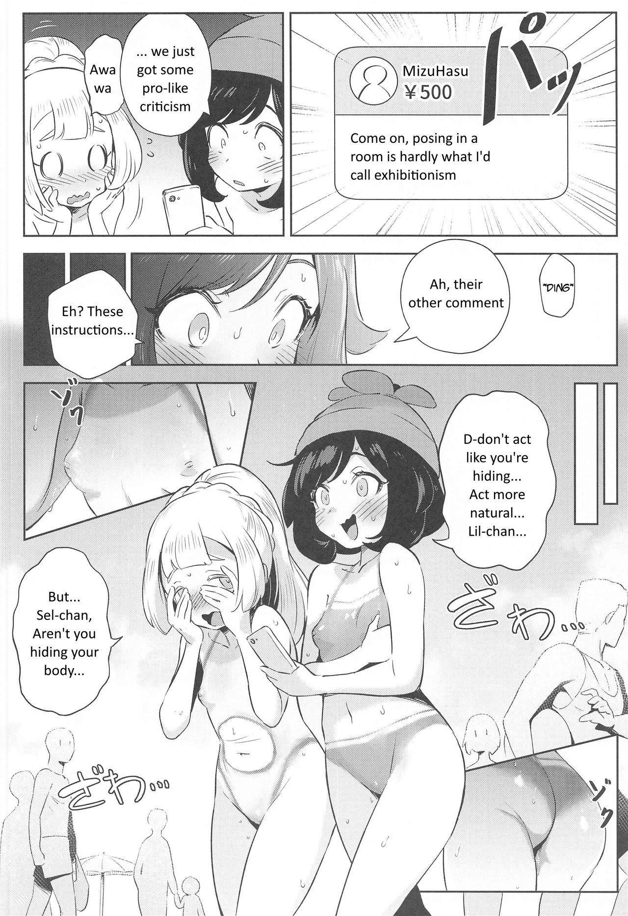 [超斬開 (TER)] 女の子たちのひみつの冒険 2 (ポケットモンスター サン・ムーン) [英訳]
