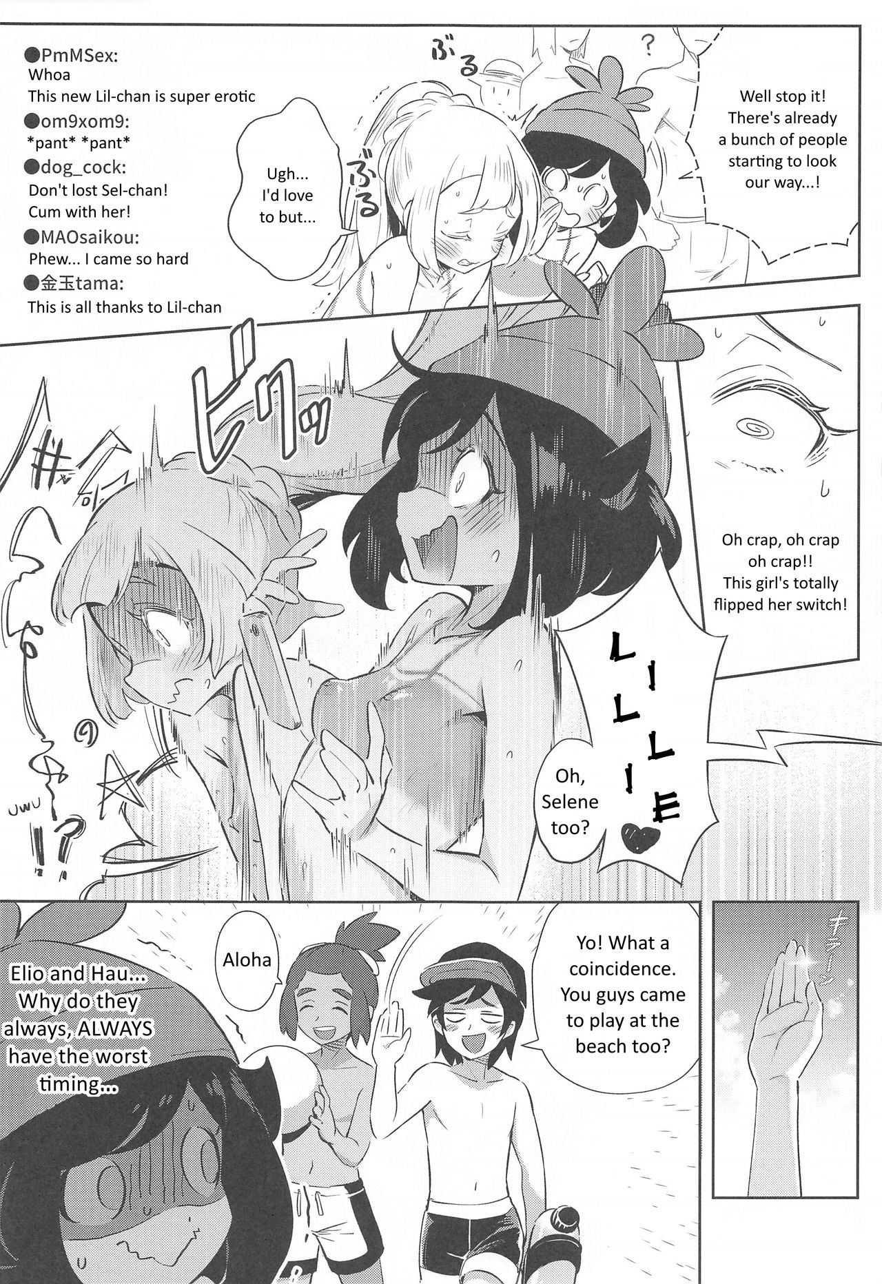 [超斬開 (TER)] 女の子たちのひみつの冒険 2 (ポケットモンスター サン・ムーン) [英訳]