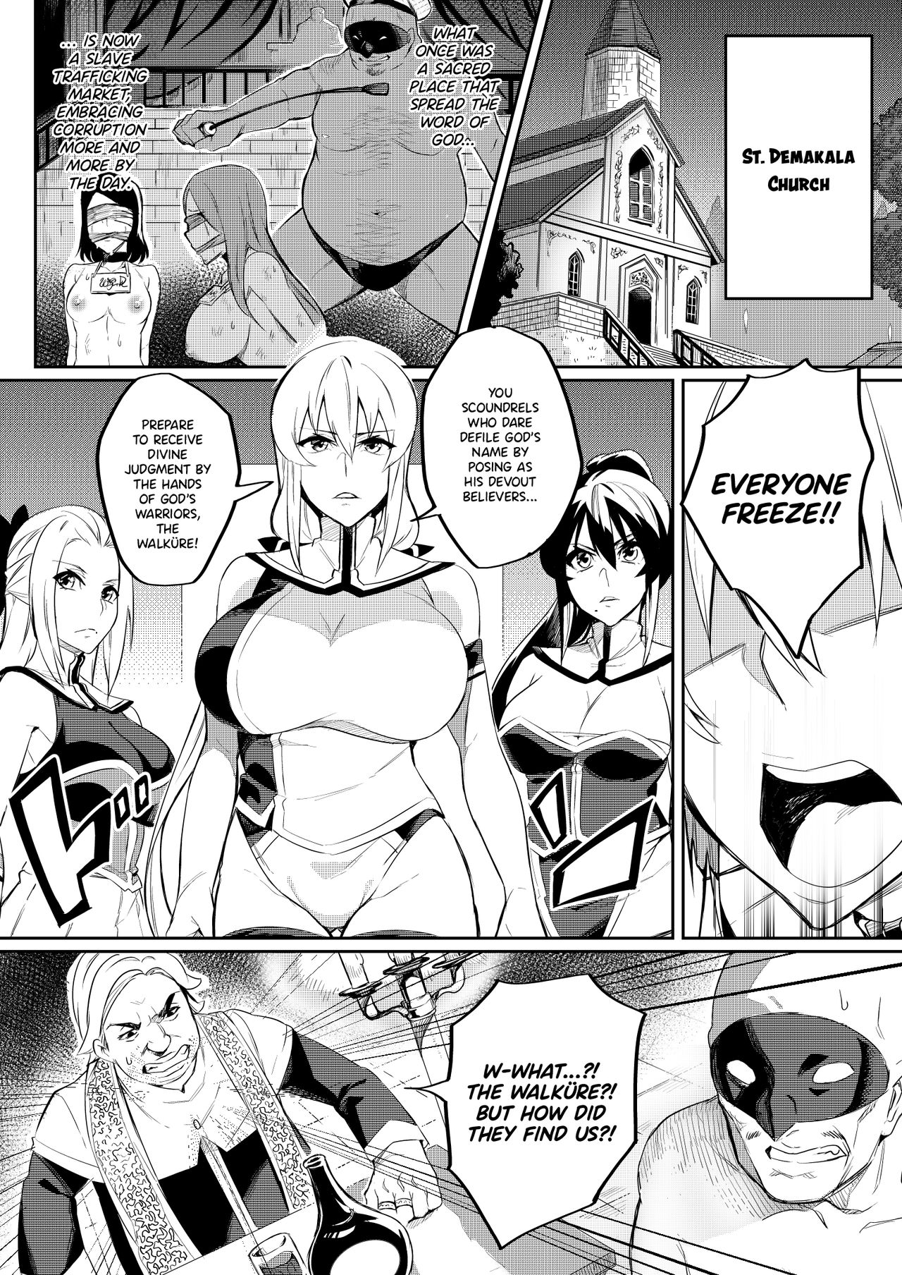 [波止場 茜] 討魔戦姫セシリア 第1~4話 [英訳]