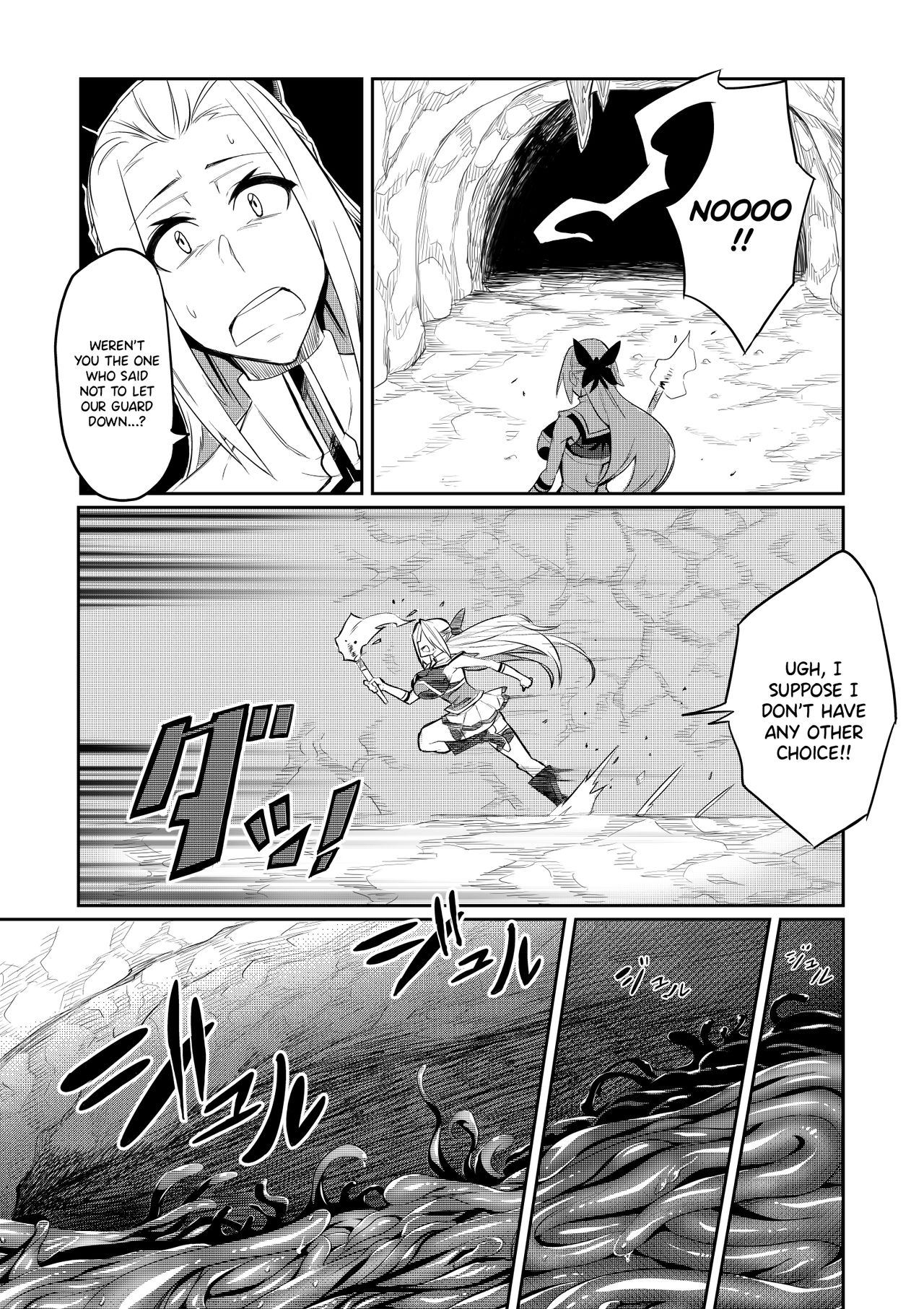 [波止場 茜] 討魔戦姫セシリア 第1~4話 [英訳]