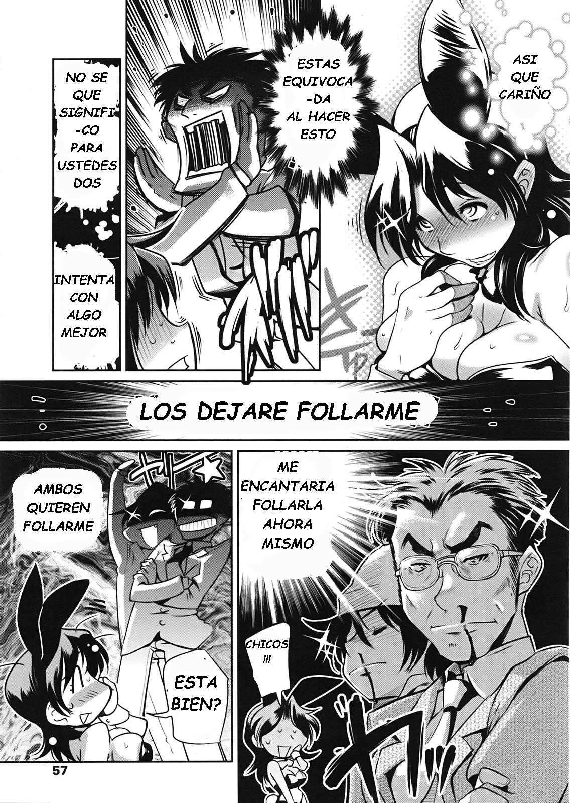 ムチとハザイpart.3