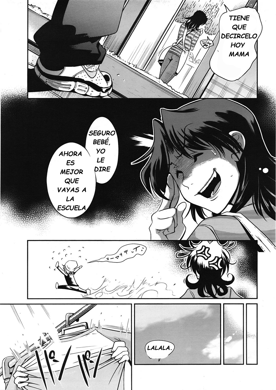 ムチとハザイpart.3