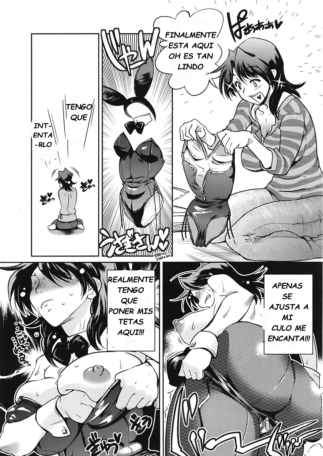 ムチとハザイpart.3