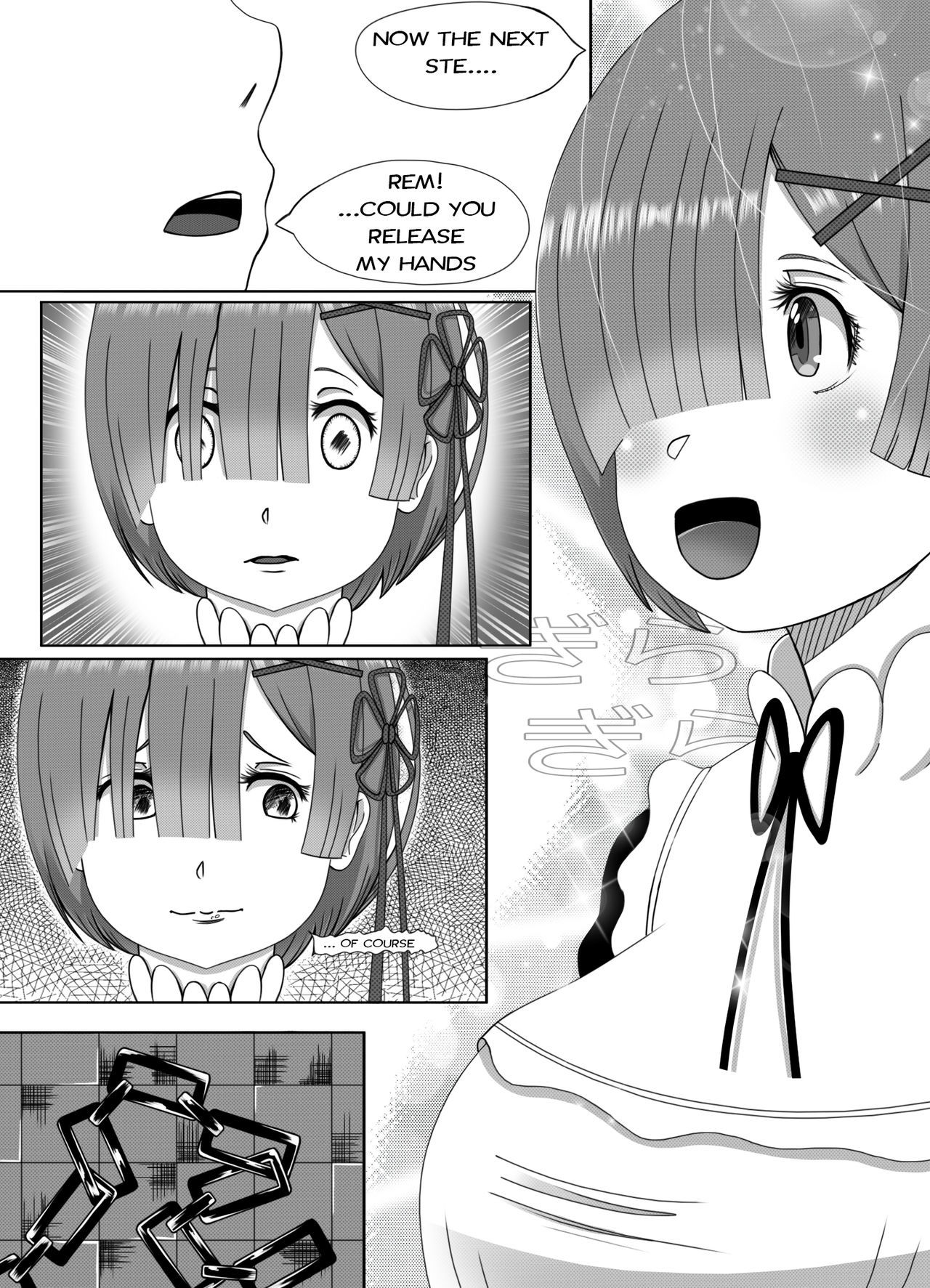 Re-ゼロから始める異世界生活