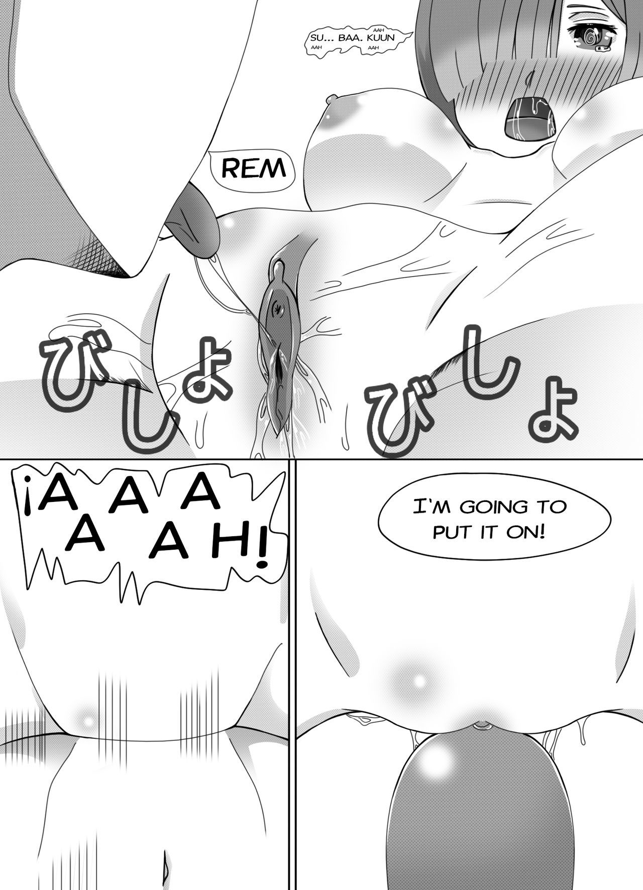Re-ゼロから始める異世界生活