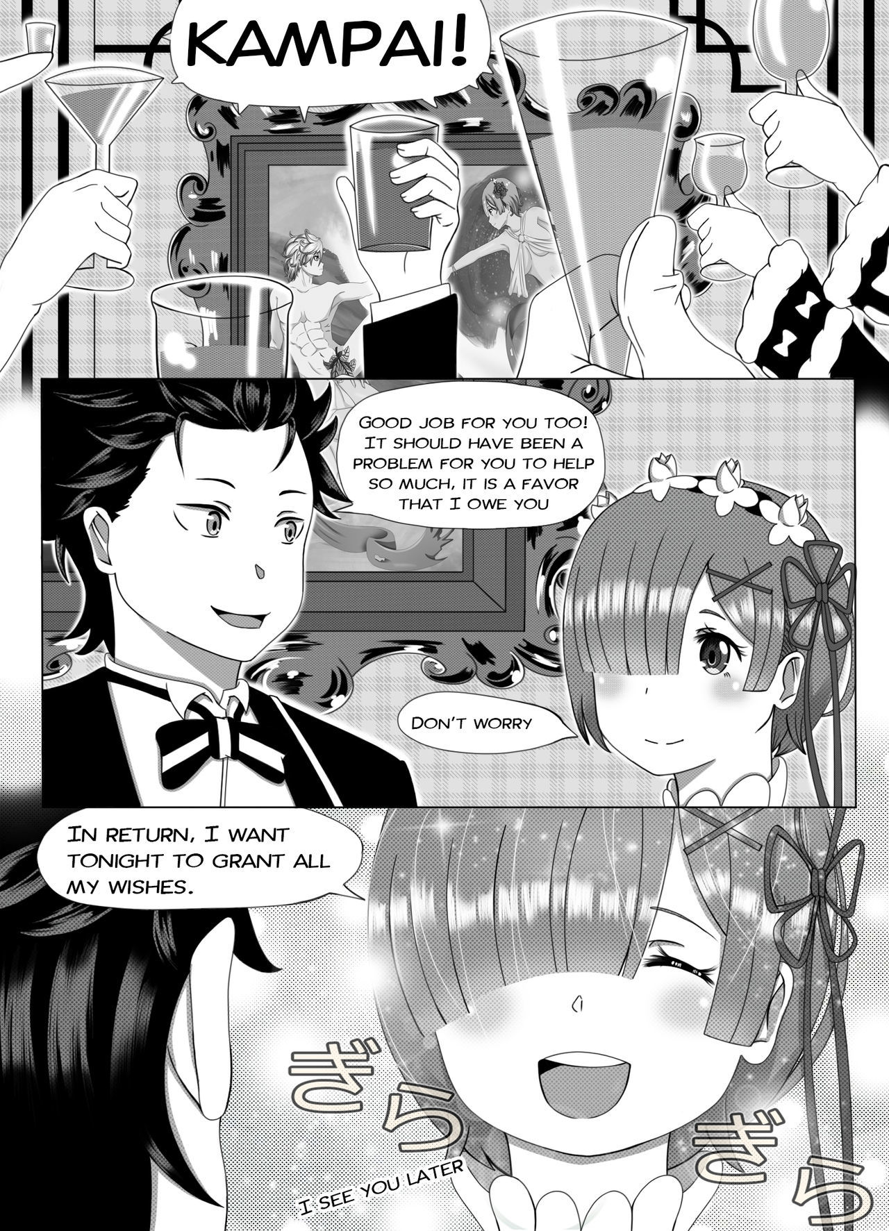 Re-ゼロから始める異世界生活
