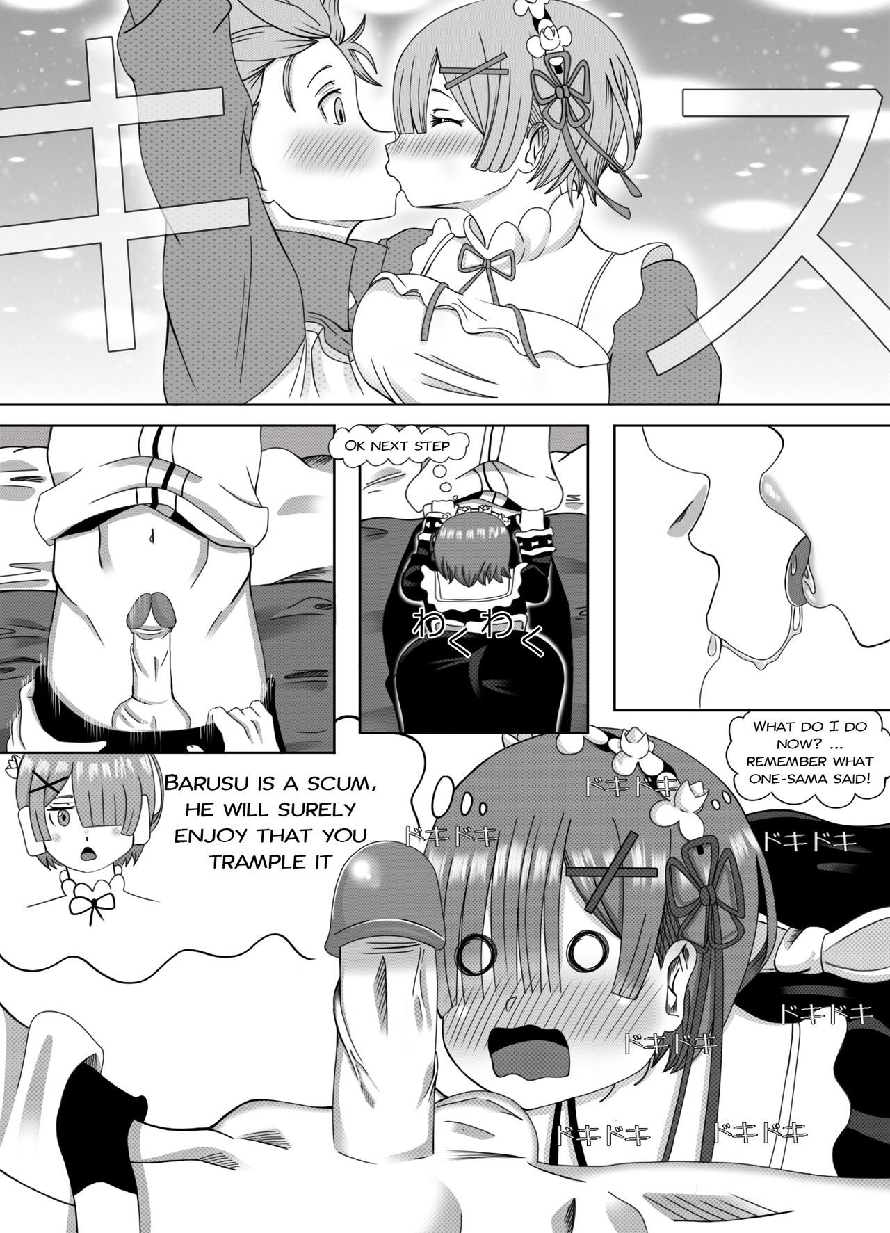 Re-ゼロから始める異世界生活