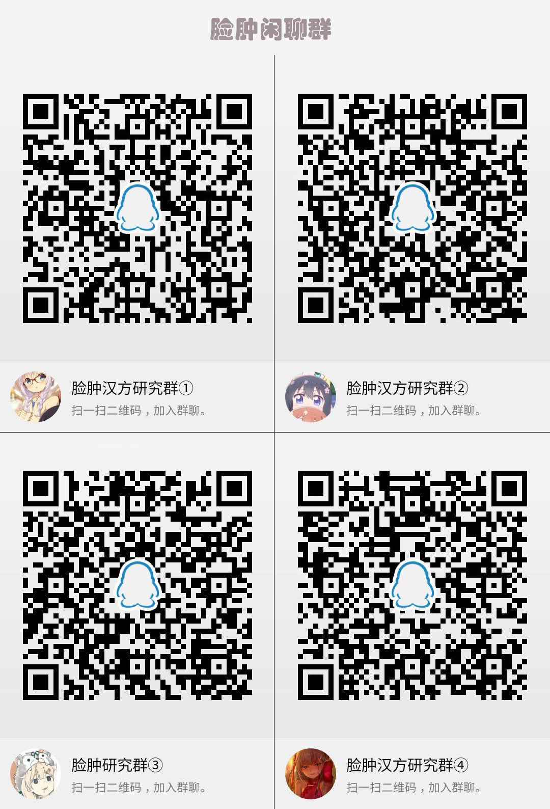 金城にひっこして北むぼうびむたいこう美少女美少女すみれちゃんにやりたいほうだいななつ