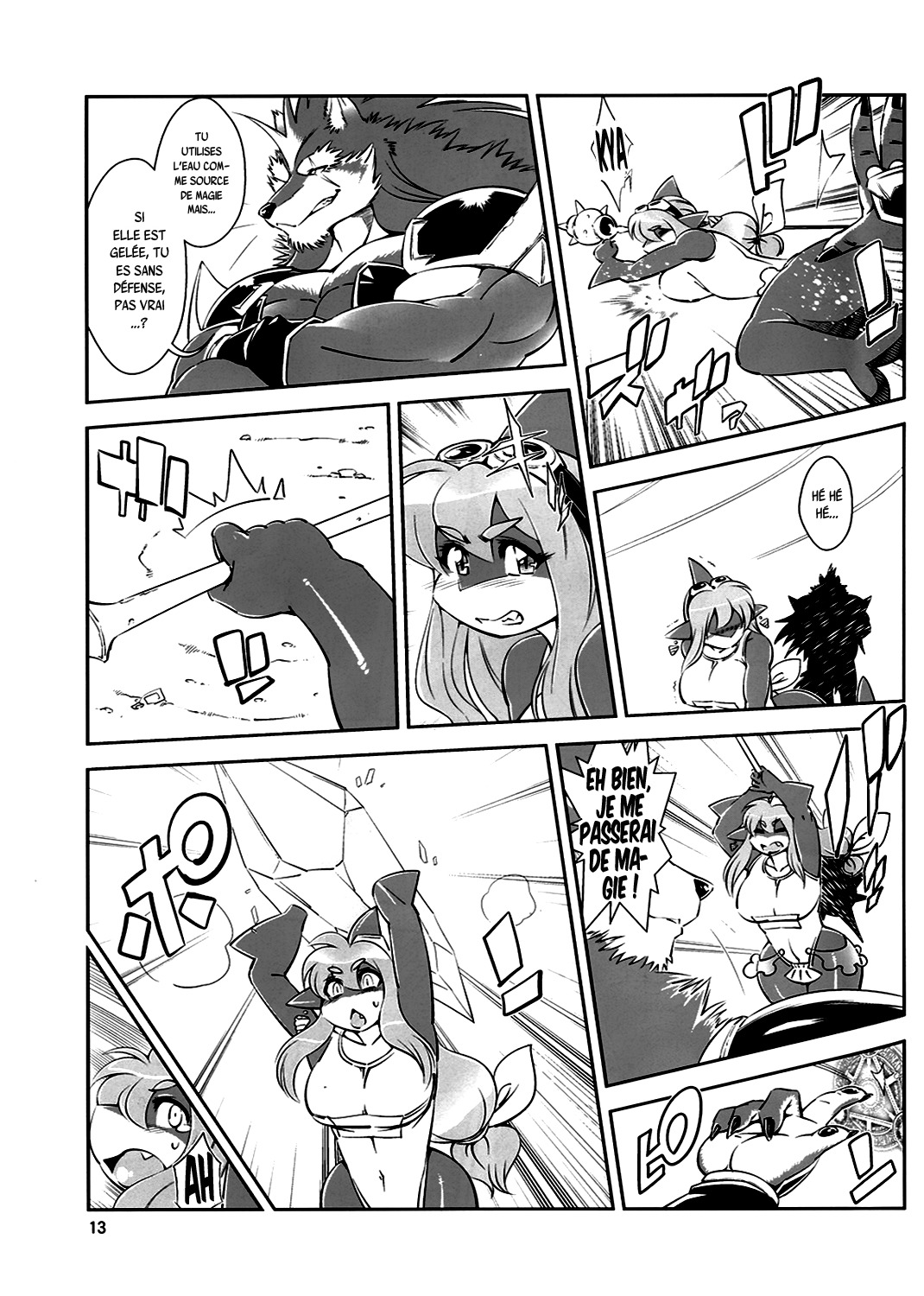 まほうのじゅうじんフォクシーレナ2