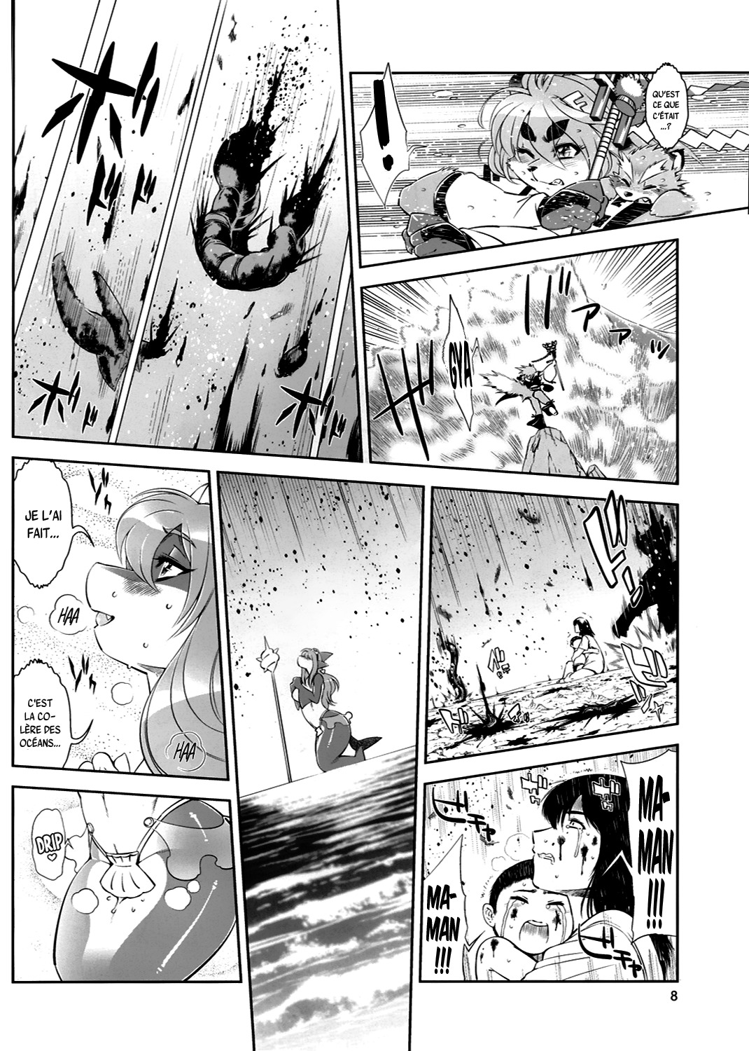 まほうのじゅうじんフォクシーレナ2