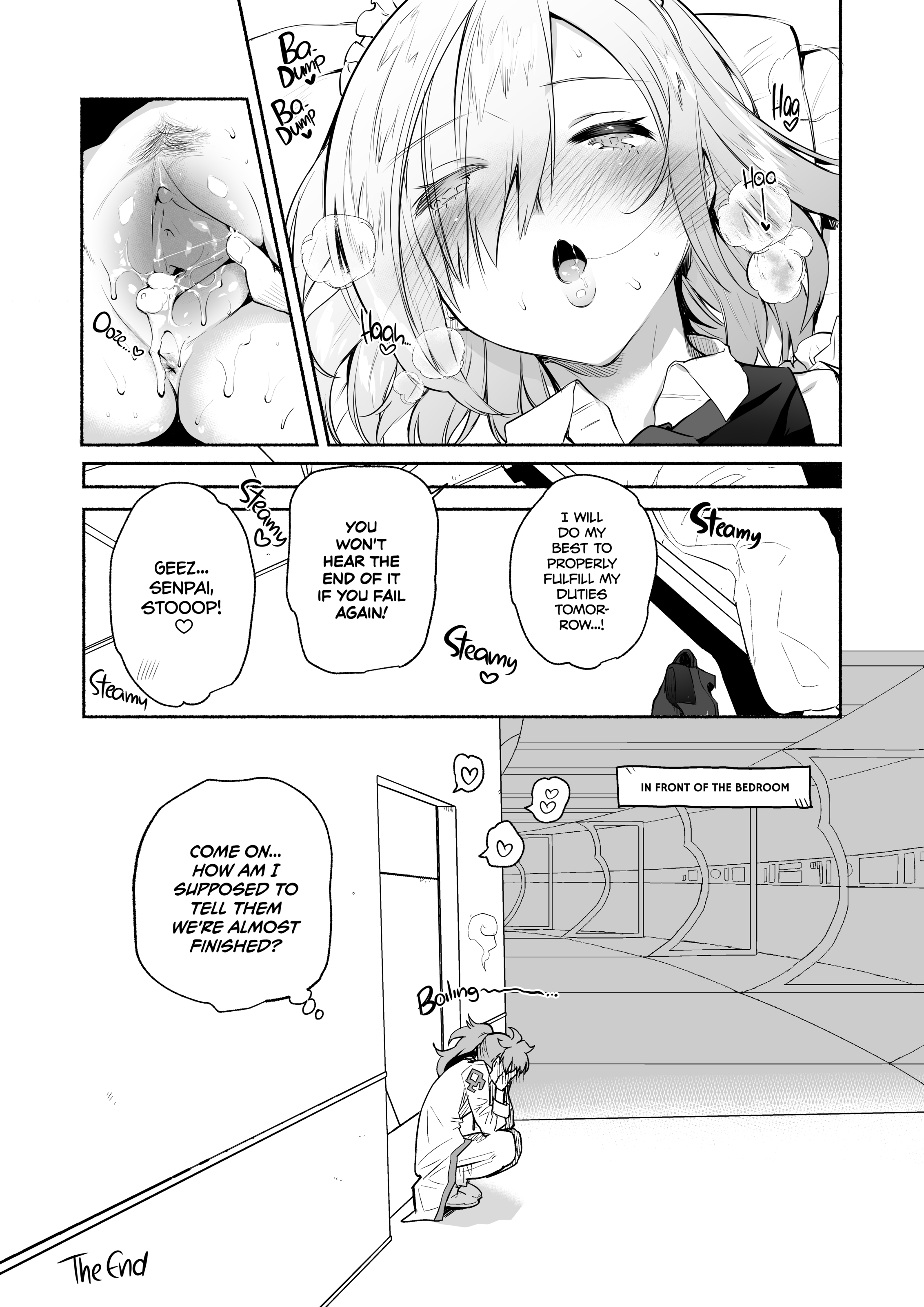 Kouhai Maid ga Osewa o Shite Kureru You desu |私のこうはいメイドは私の世話をしています（無検閲）