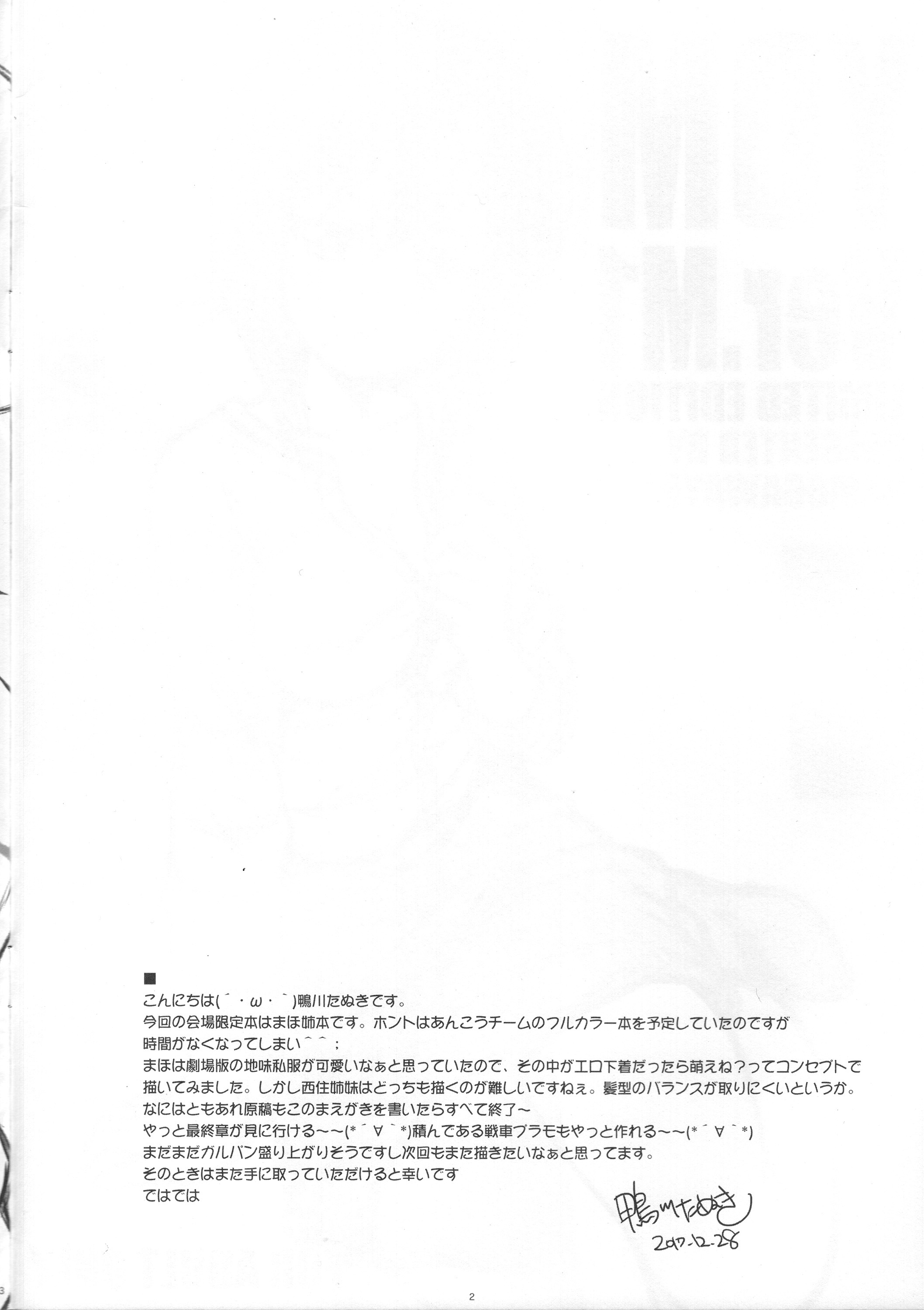 YDMM1ver。