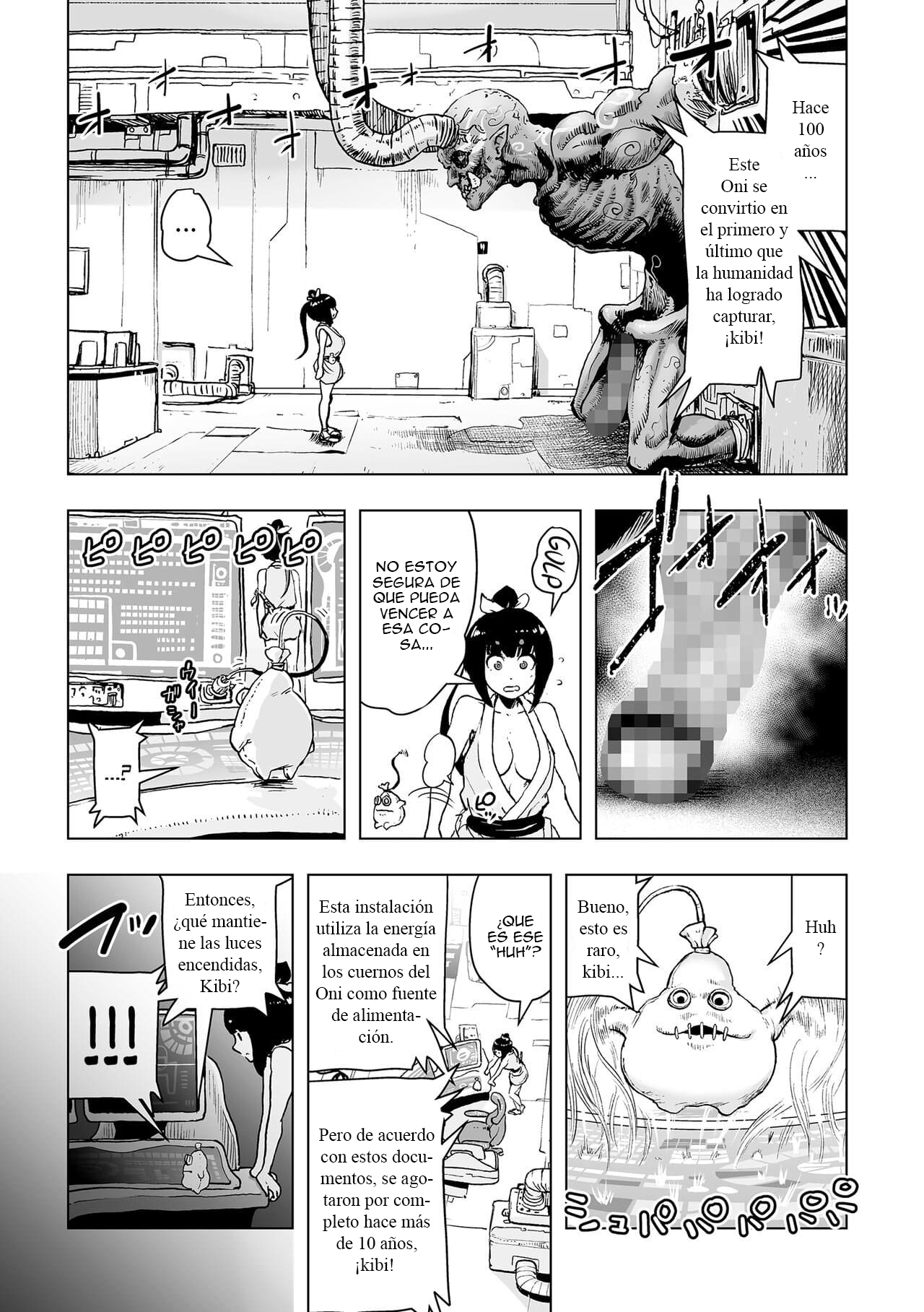 桃姫|モモ姫第1章