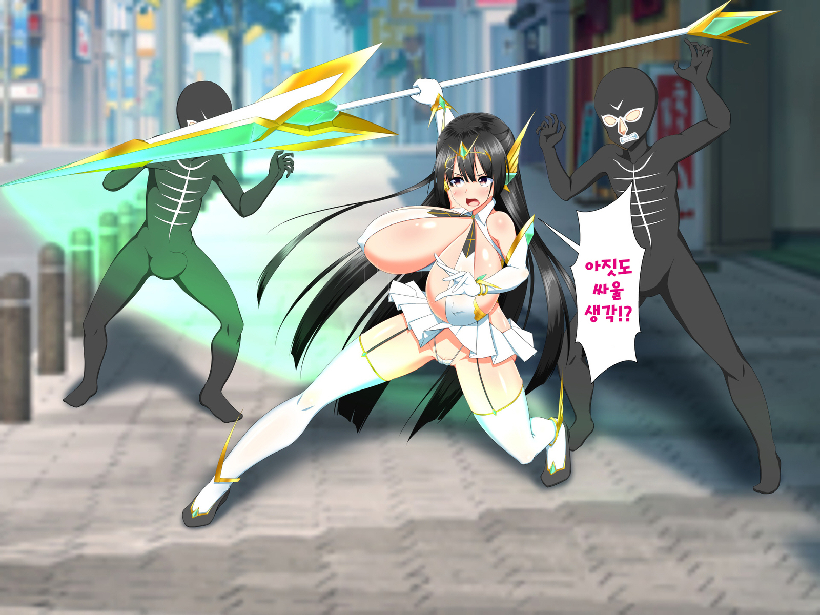 変身ヒロインVS京大チンポ50ポン