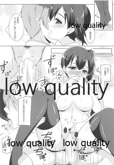 加賀さんから新コンチュウへ..