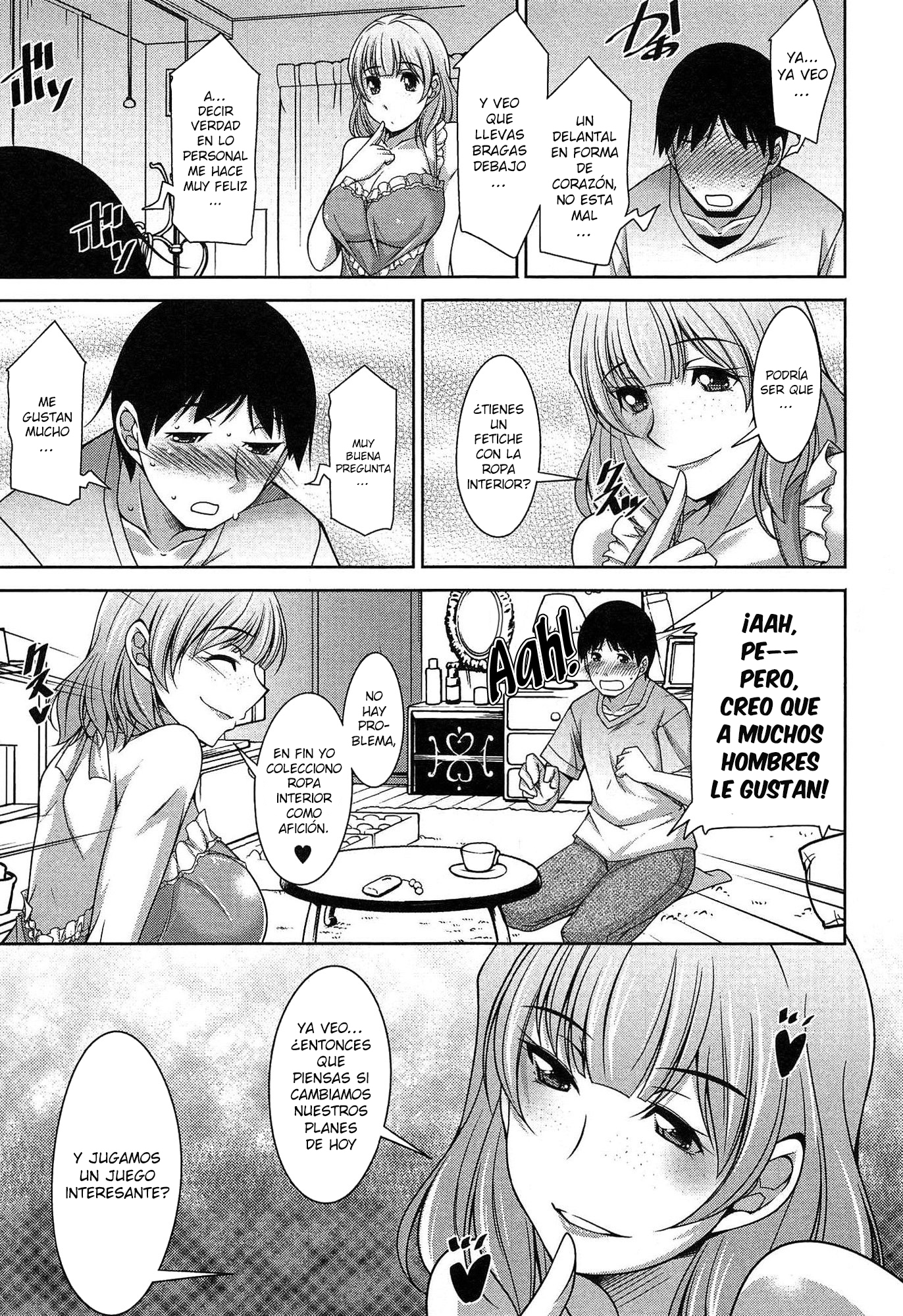 たいくつなごごのすごしかた| Una manera de pasar una aburrida tardeCh。 1-6