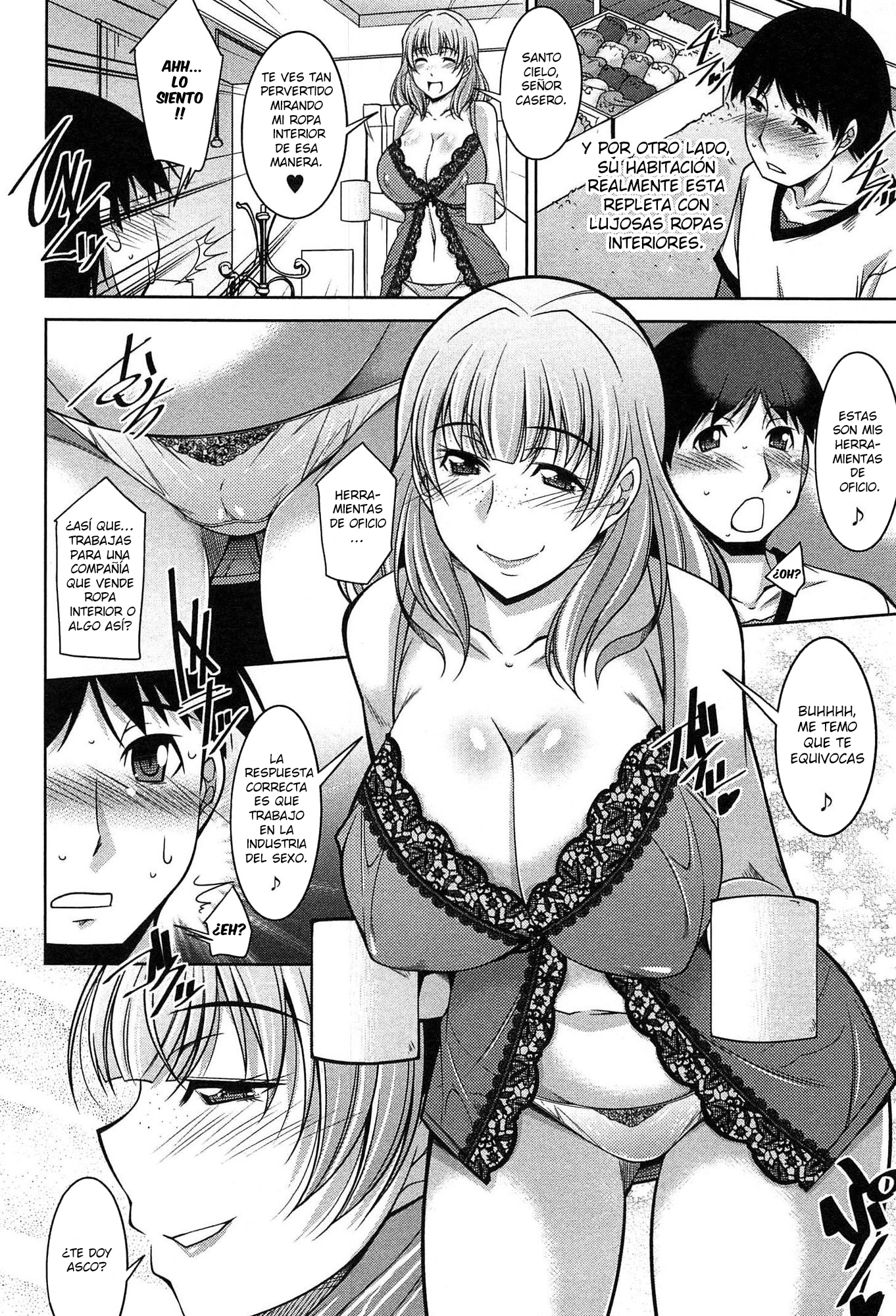 たいくつなごごのすごしかた| Una manera de pasar una aburrida tardeCh。 1-6