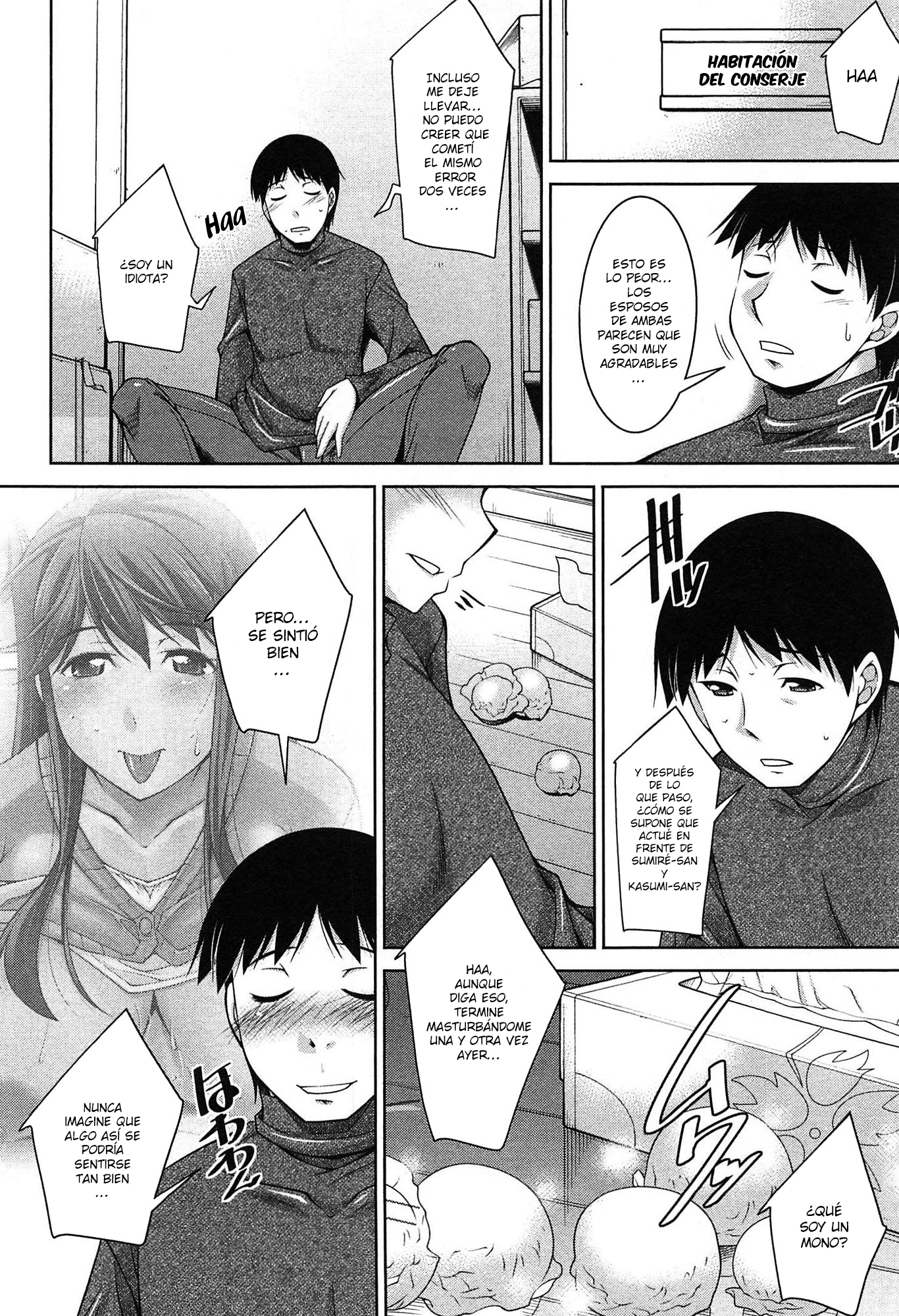たいくつなごごのすごしかた| Una manera de pasar una aburrida tardeCh。 1-6
