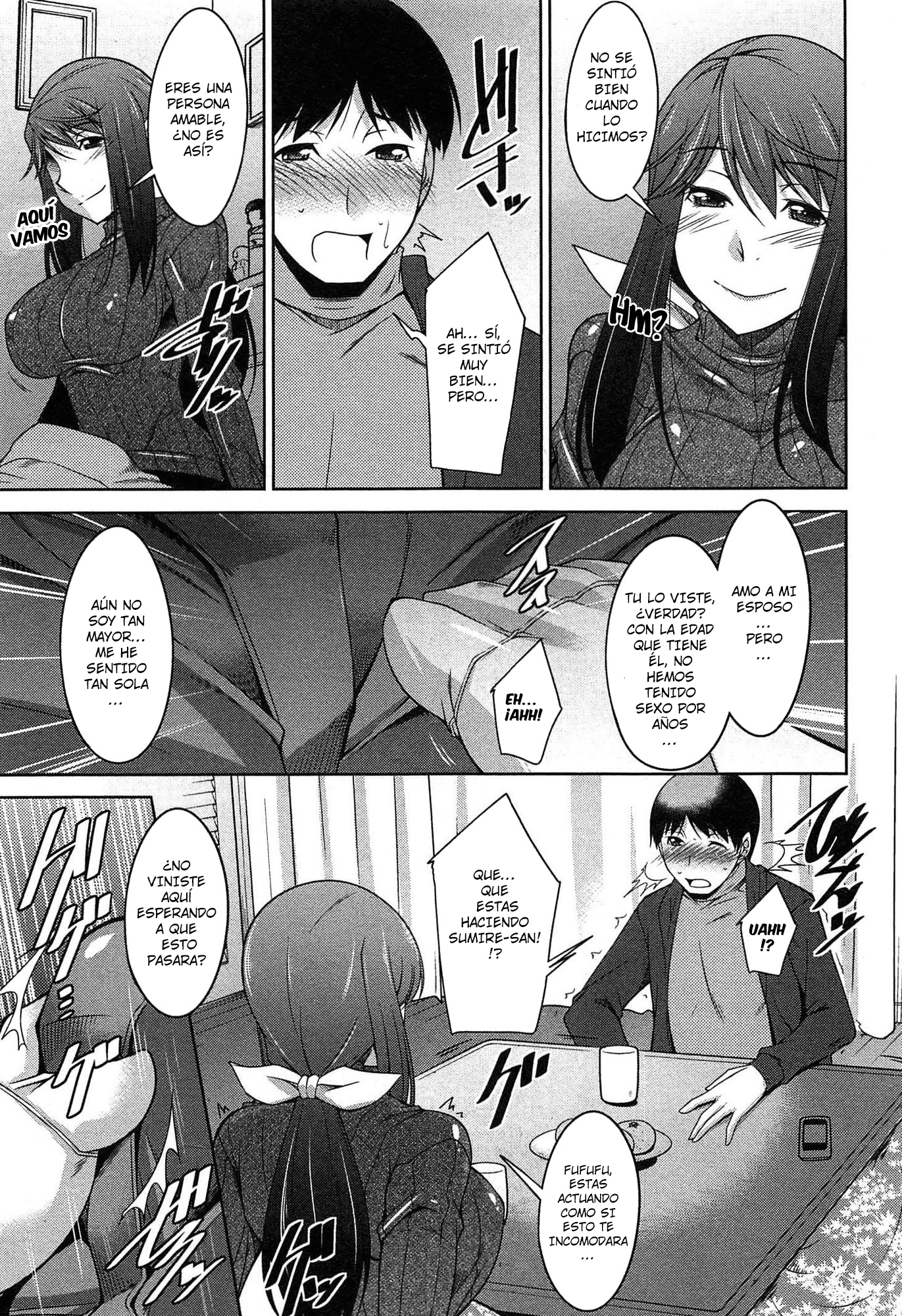 たいくつなごごのすごしかた| Una manera de pasar una aburrida tardeCh。 1-6