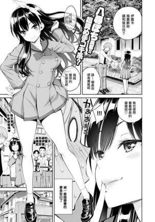 君の五ほうびが星くて 君の五ほうびが星くて